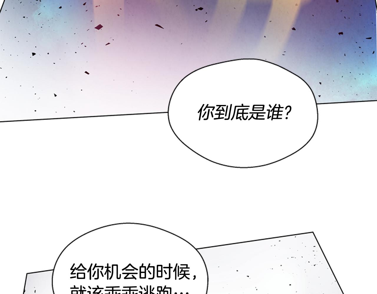 第80话 喂第一顿饭115