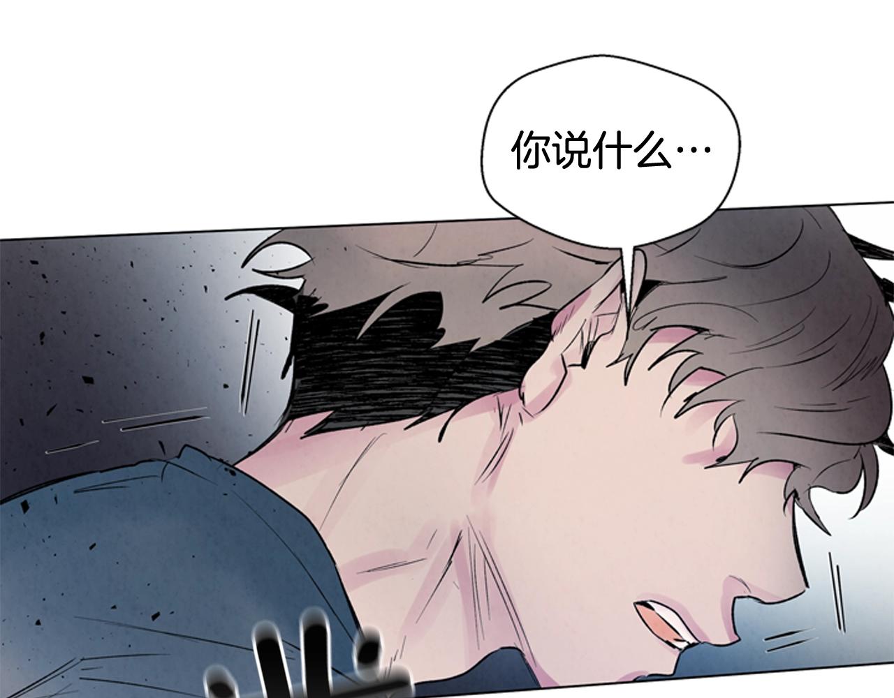 第80话 喂第一顿饭119