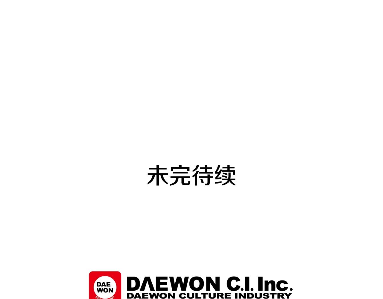 第80话 喂第一顿饭125
