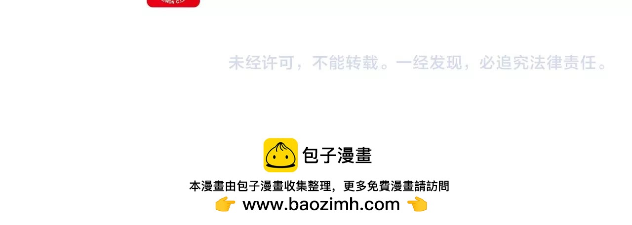 第80话 喂第一顿饭126