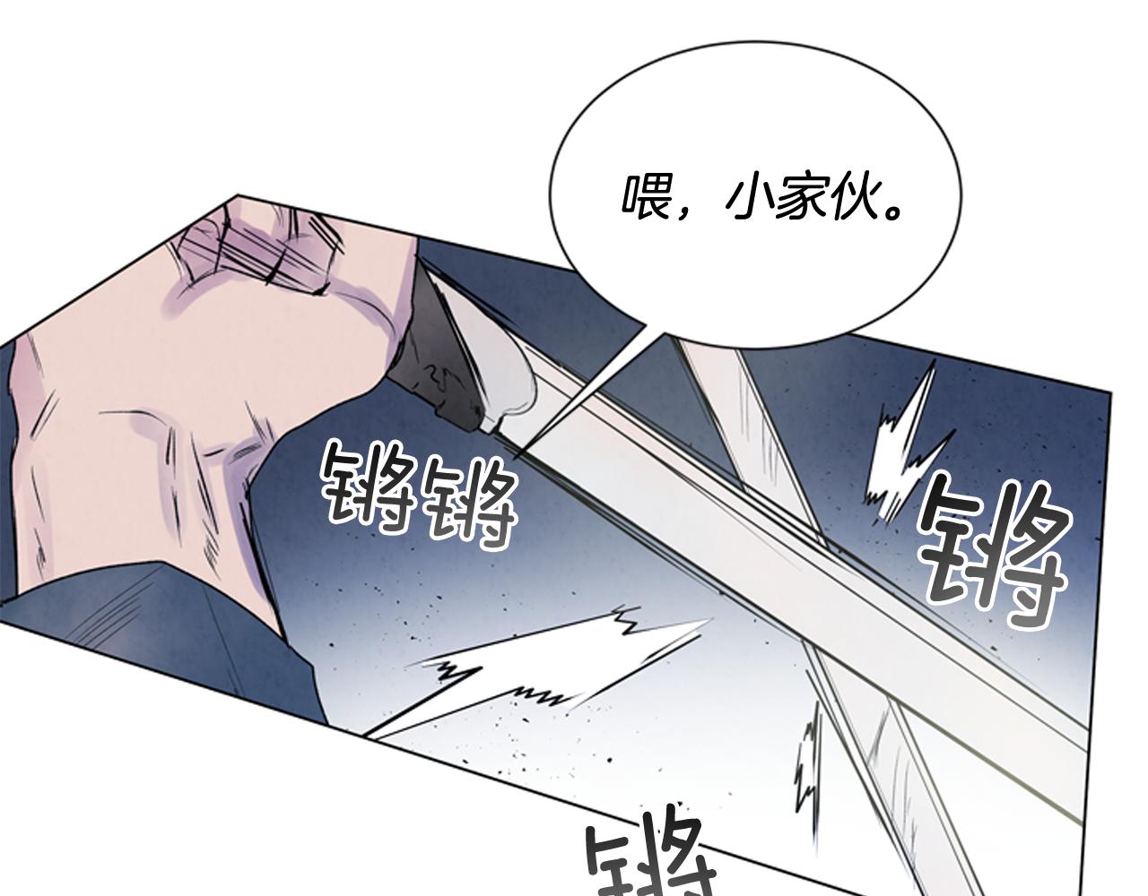 第80话 喂第一顿饭13