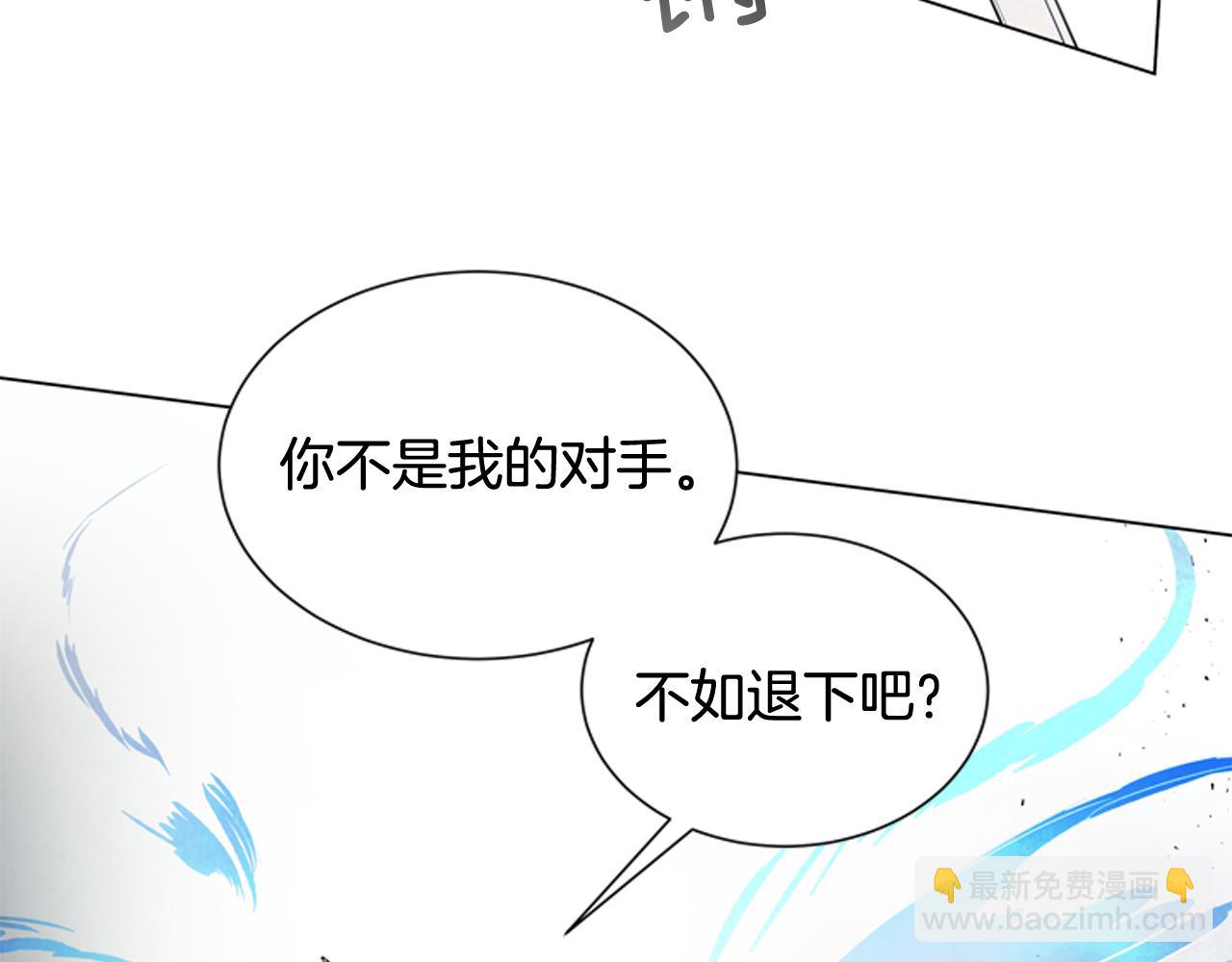 第80话 喂第一顿饭14