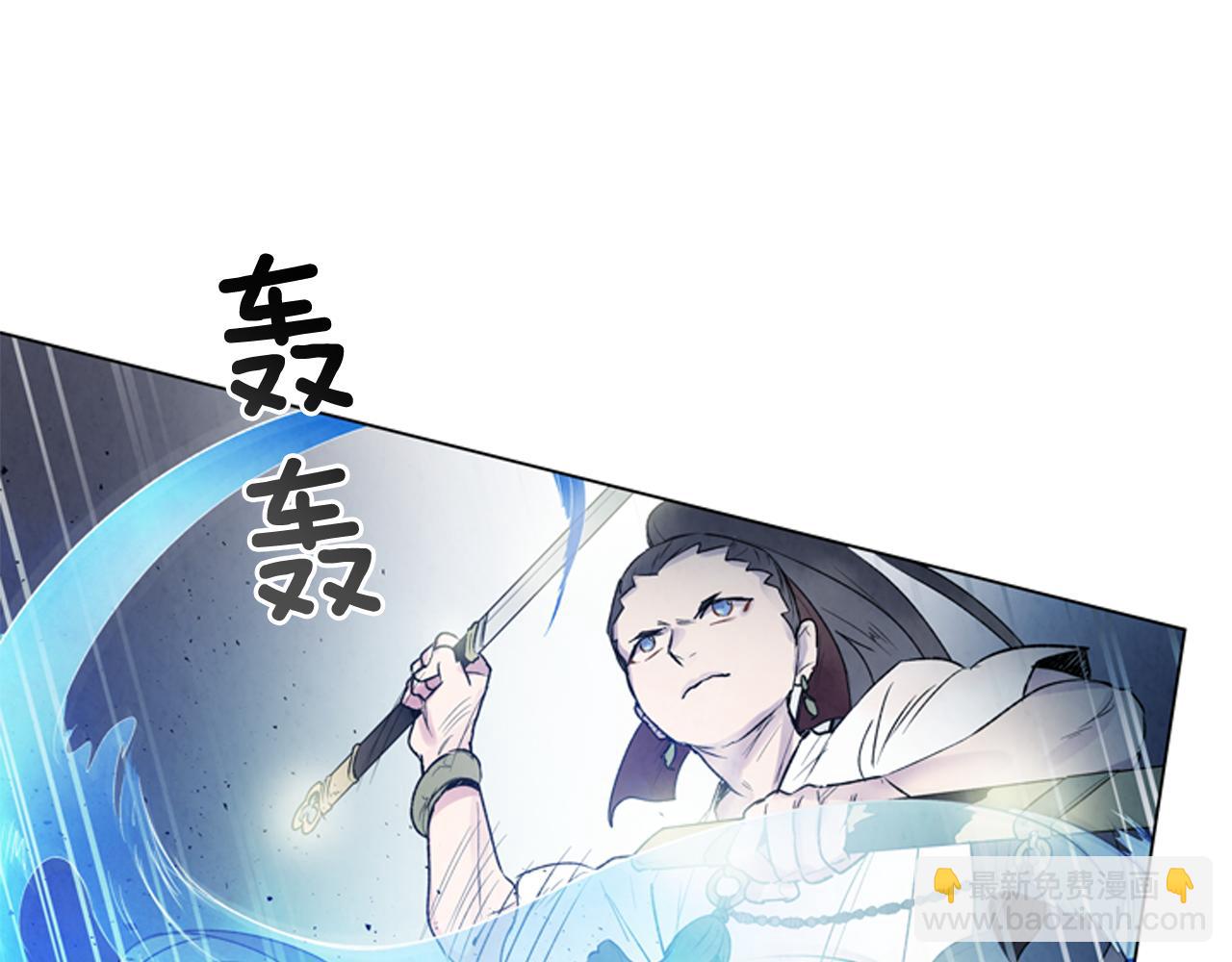 第80话 喂第一顿饭29