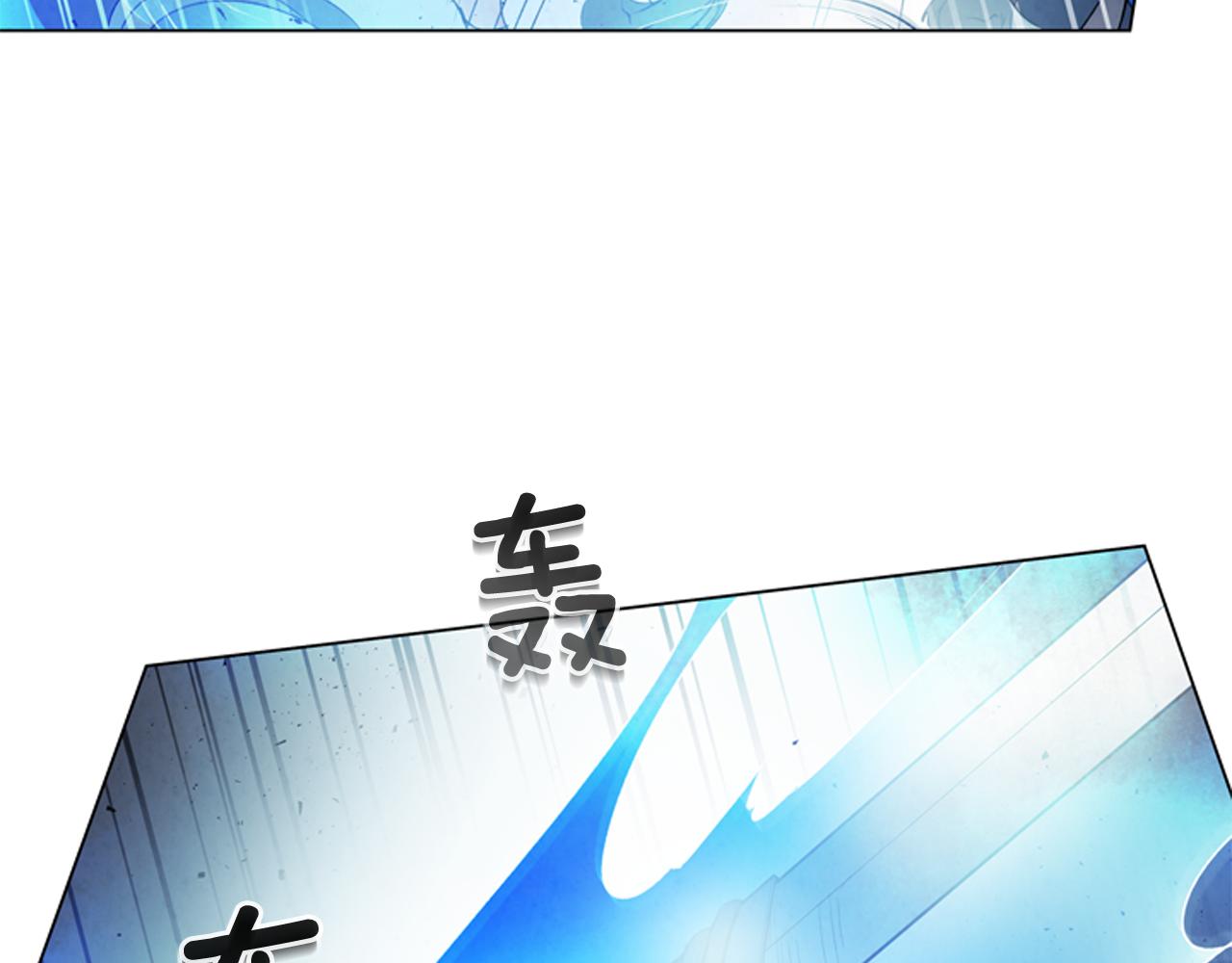 第80话 喂第一顿饭30