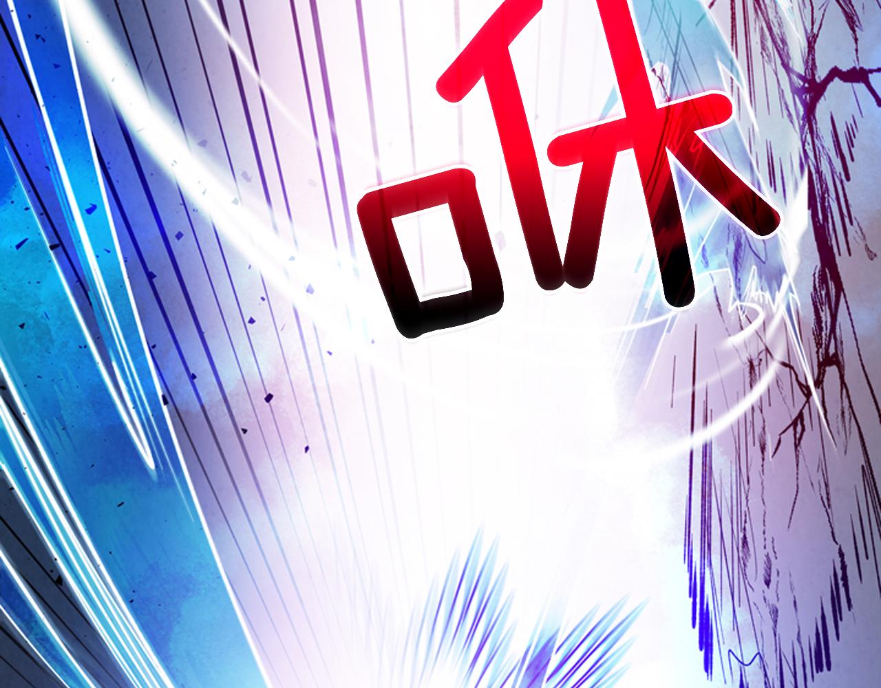 第80话 喂第一顿饭34