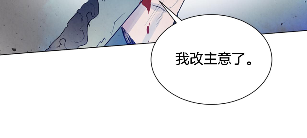 第80话 喂第一顿饭39
