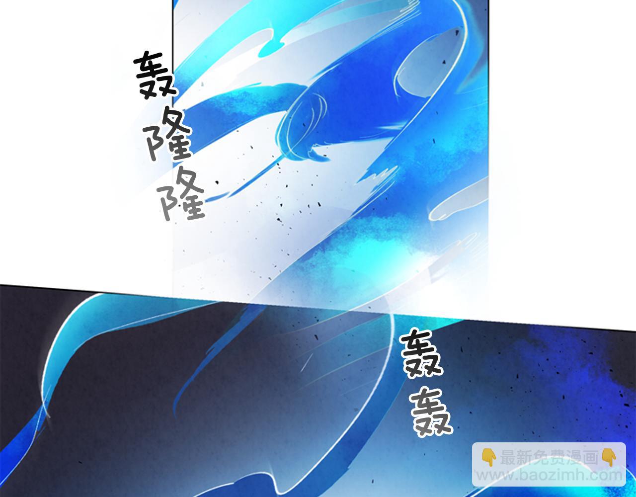 第80话 喂第一顿饭41