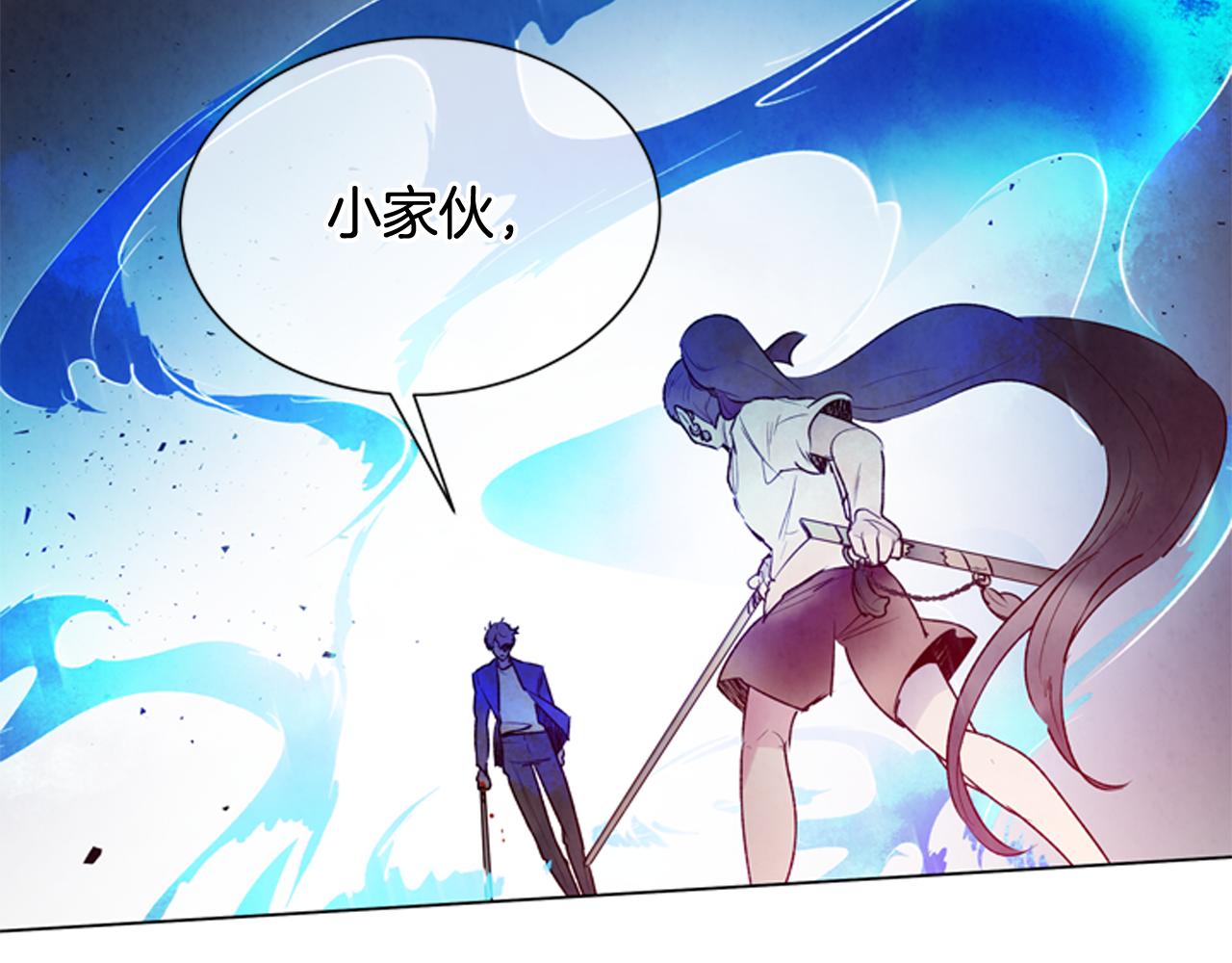 第80话 喂第一顿饭42