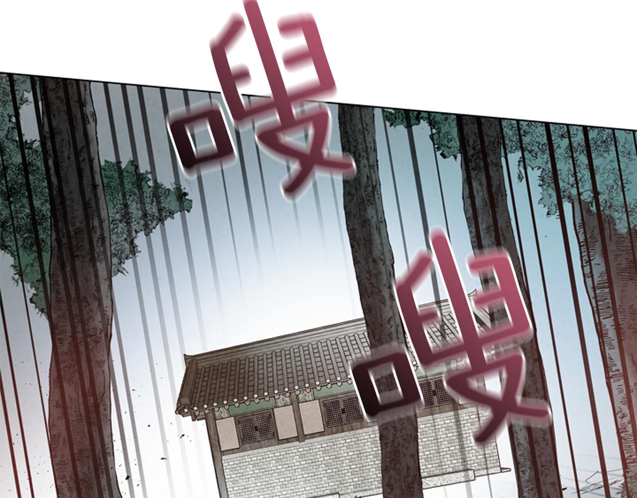 第80话 喂第一顿饭47
