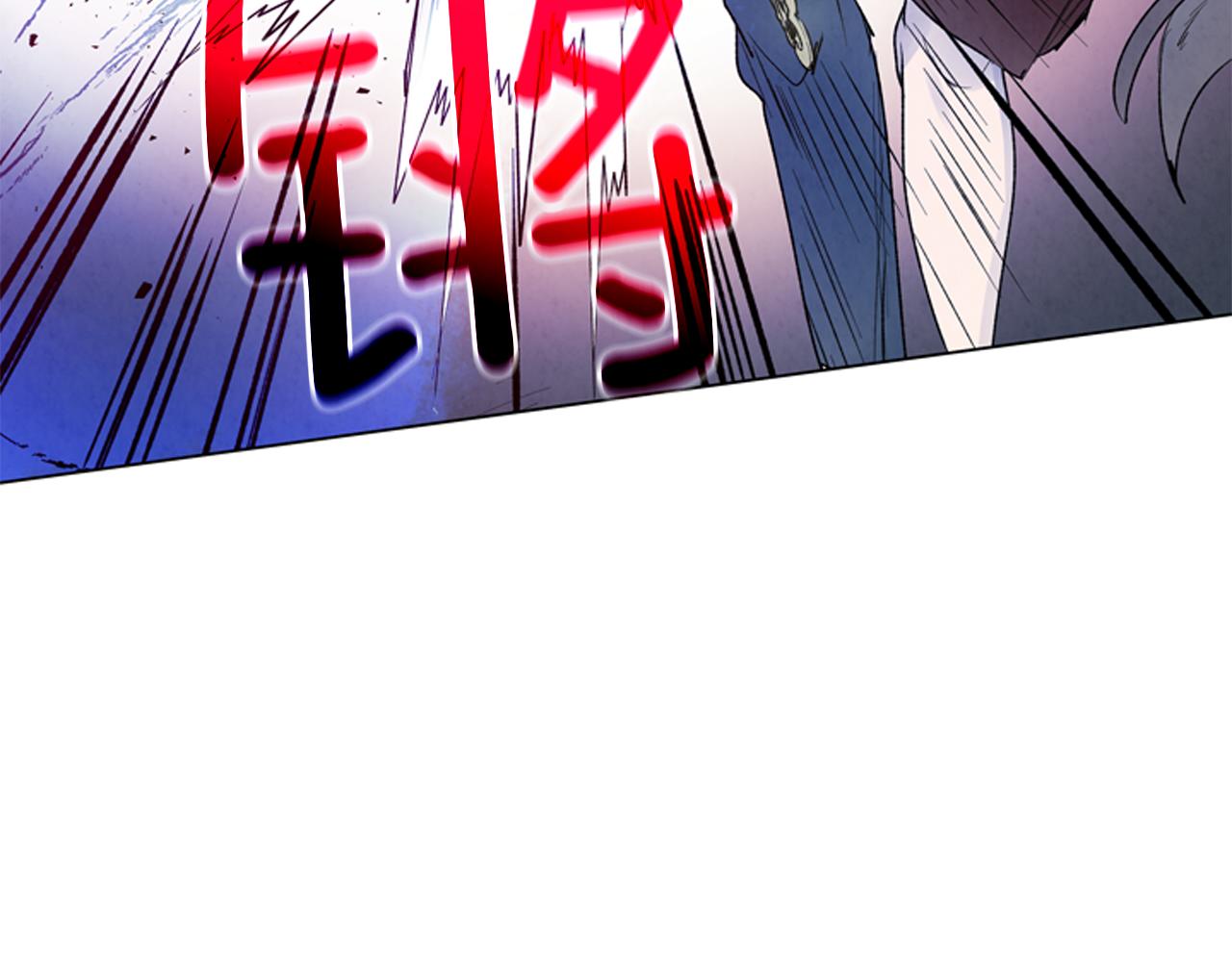 第80话 喂第一顿饭5
