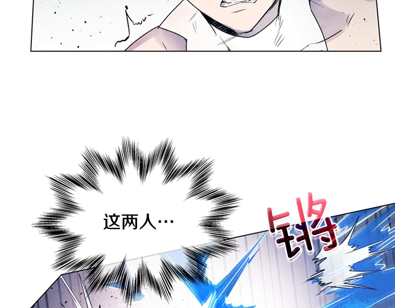 第80话 喂第一顿饭75