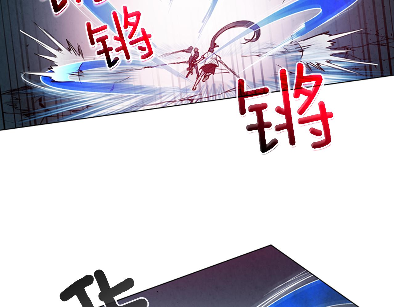 第80话 喂第一顿饭77