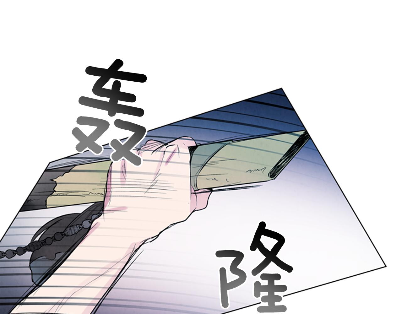 第80话 喂第一顿饭87