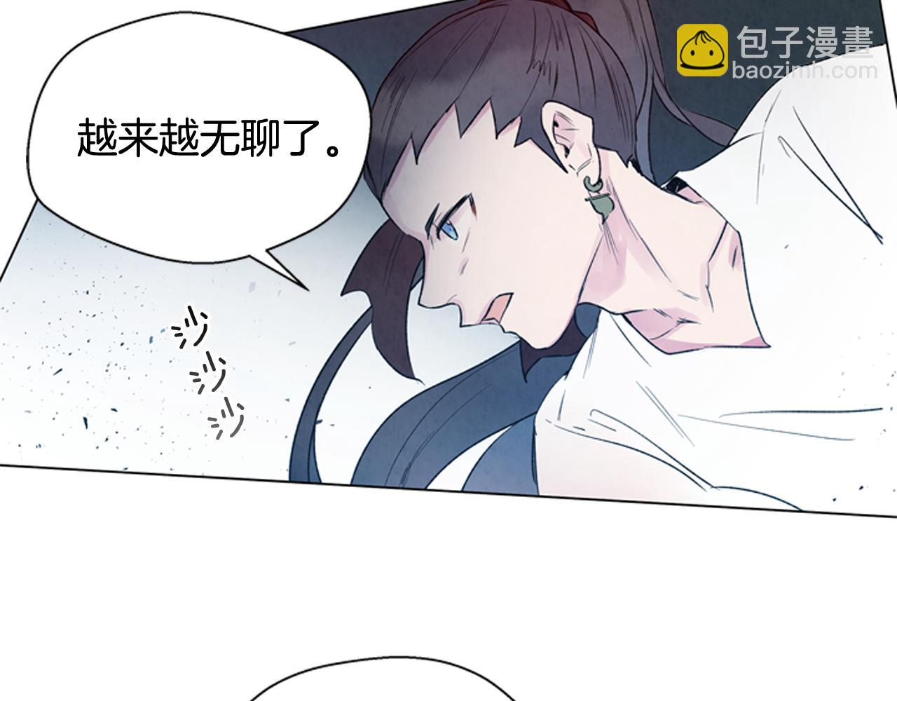 第80话 喂第一顿饭94
