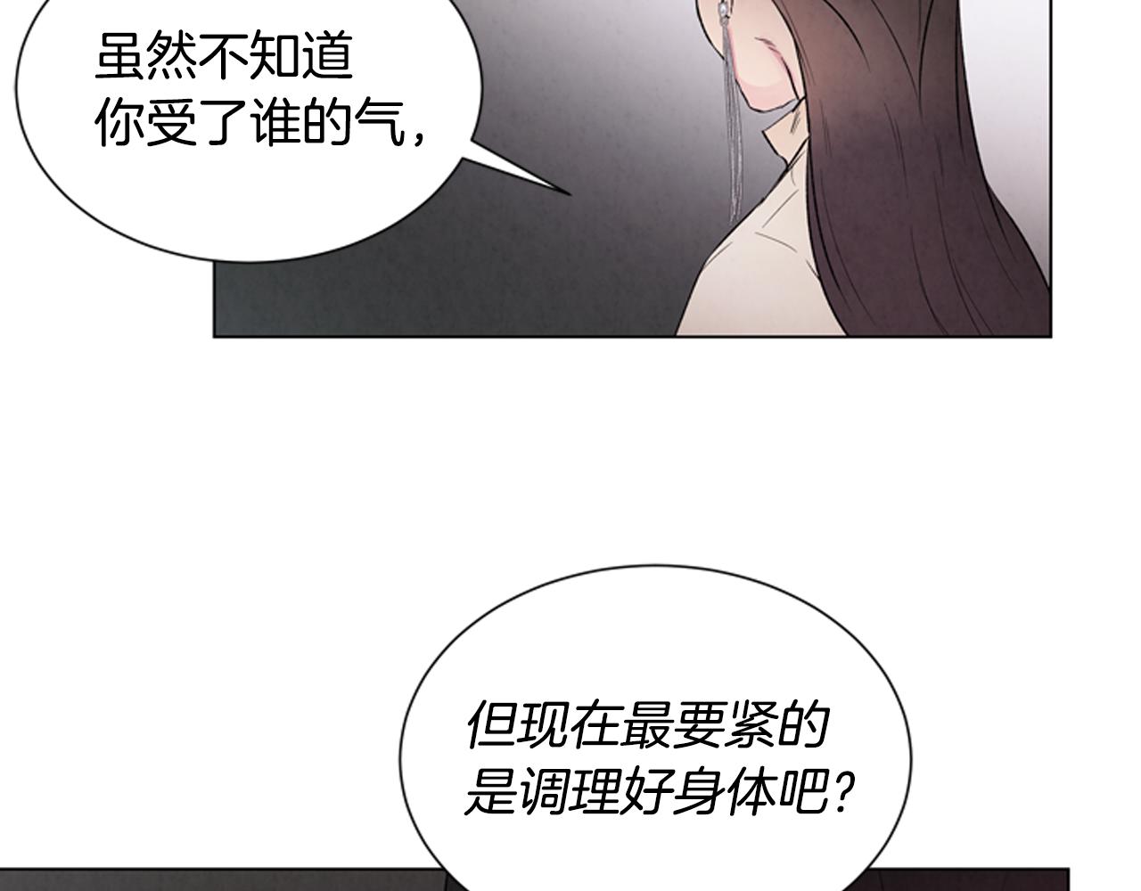 第81话 一模一样100