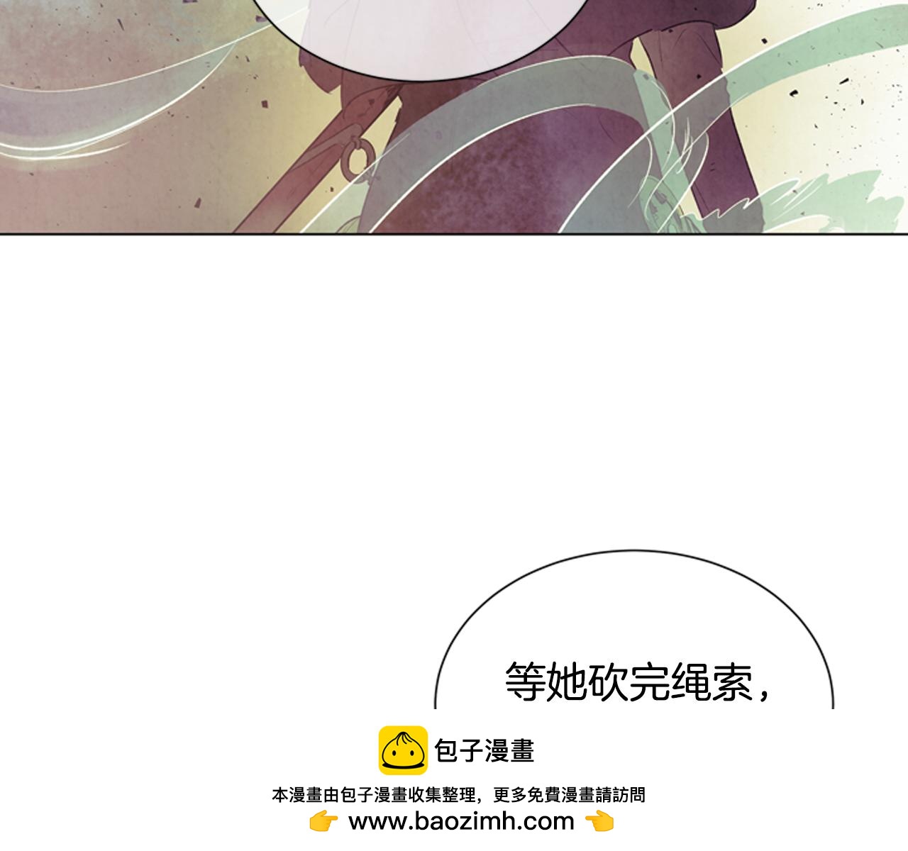 第81话 一模一样107