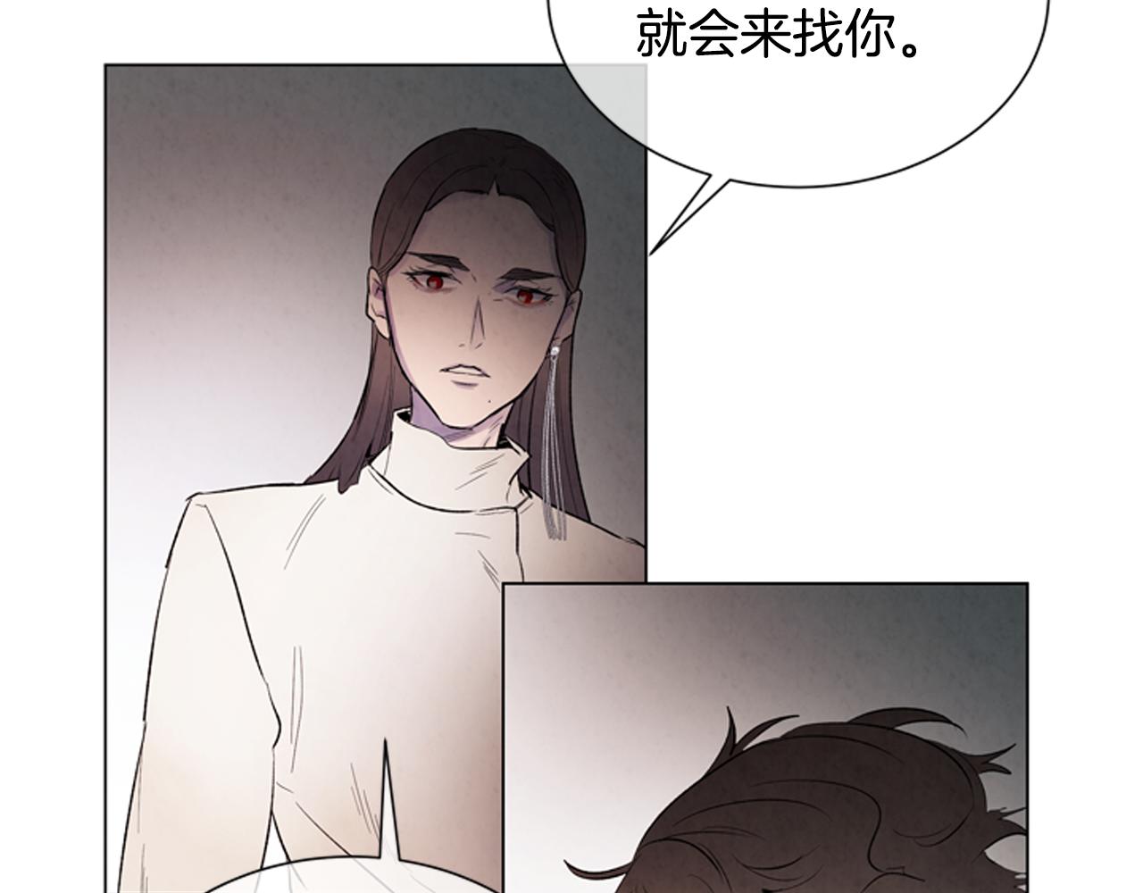 第81话 一模一样108