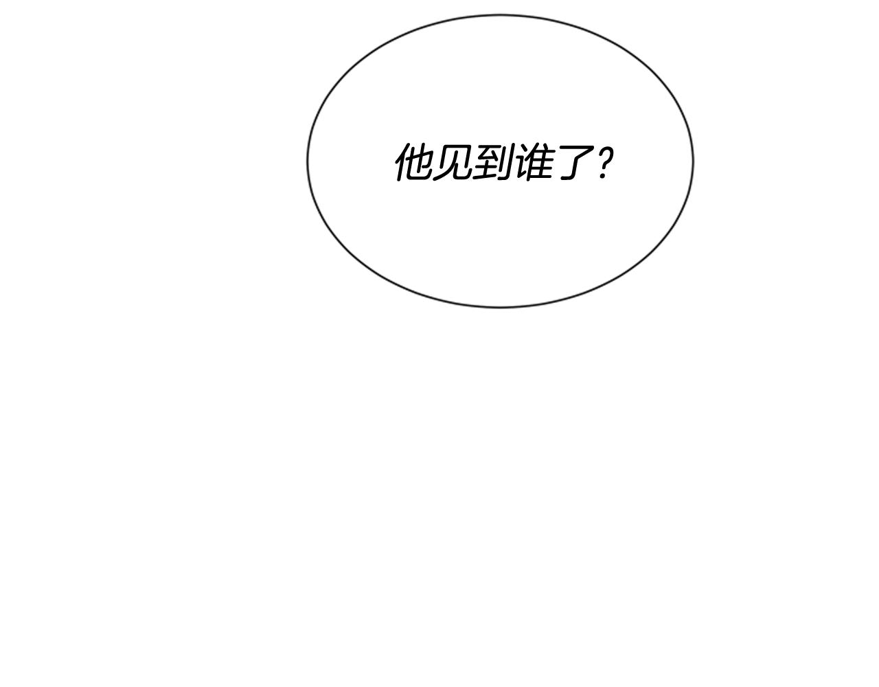 第81话 一模一样116