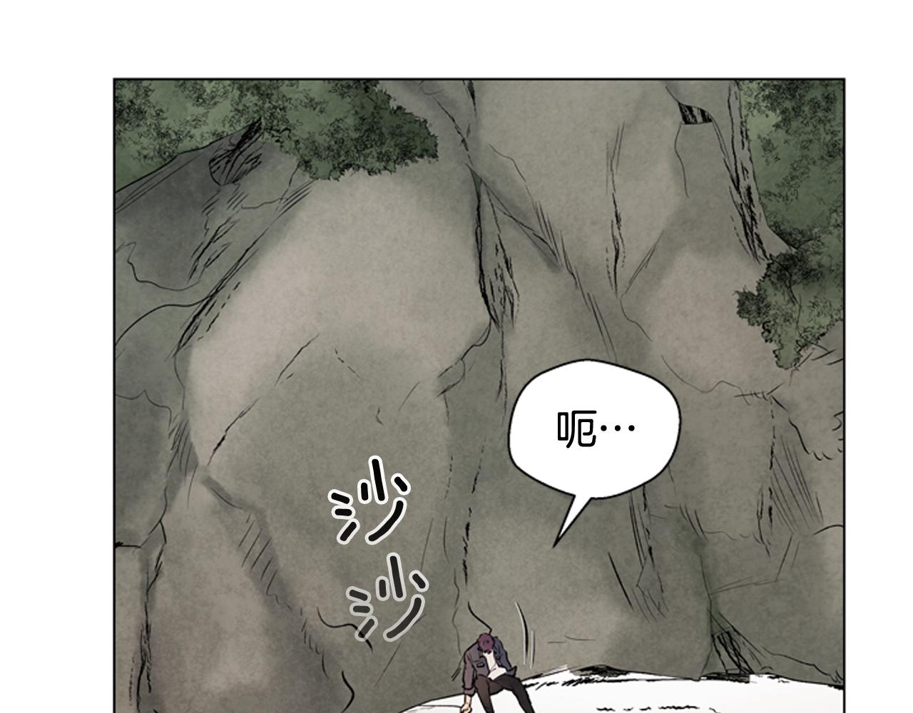 第81话 一模一样119