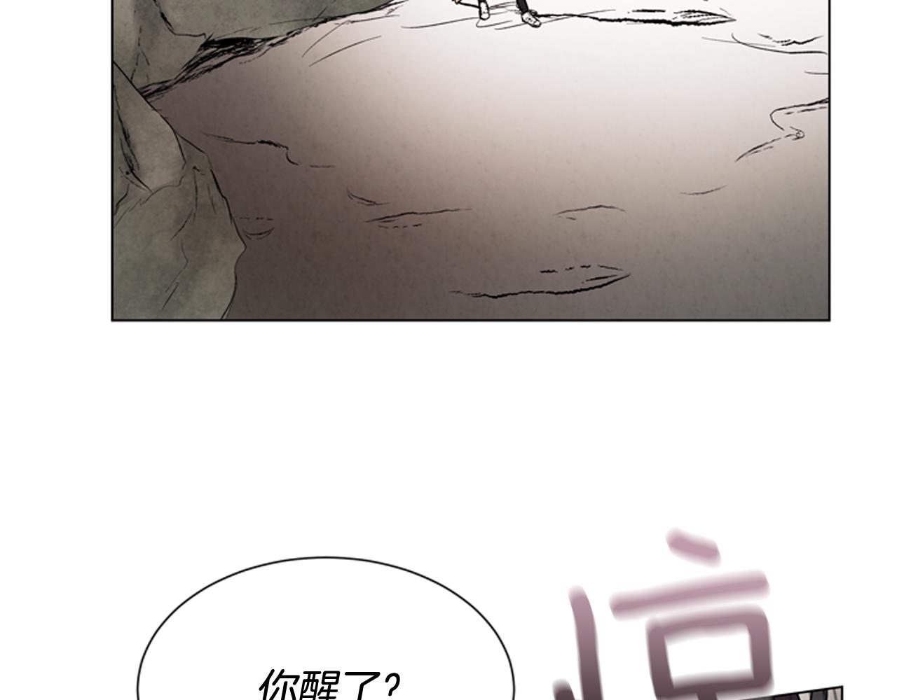 第81话 一模一样120
