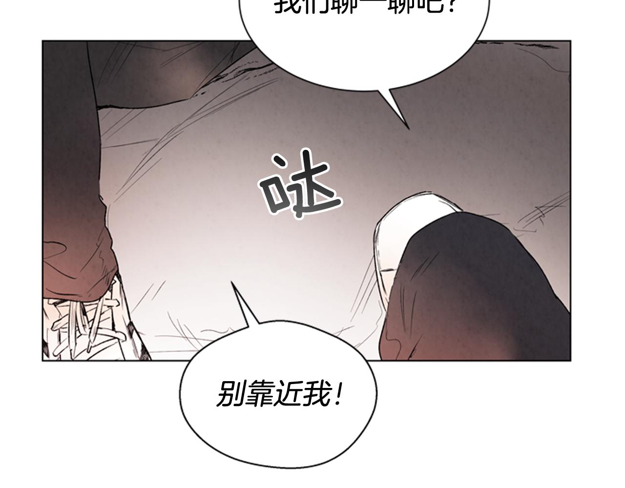 第81话 一模一样128