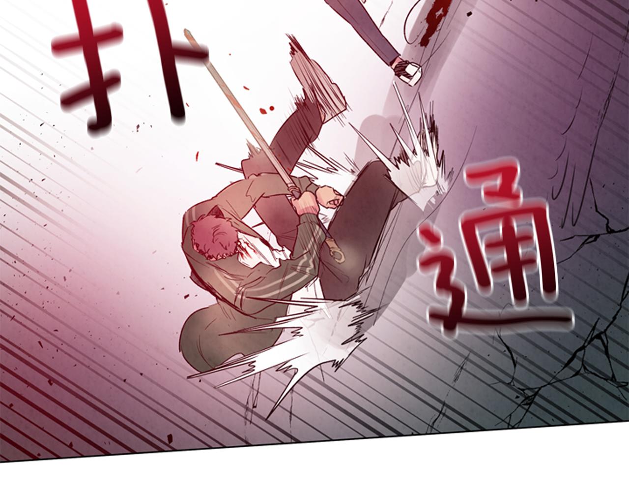 第81话 一模一样13