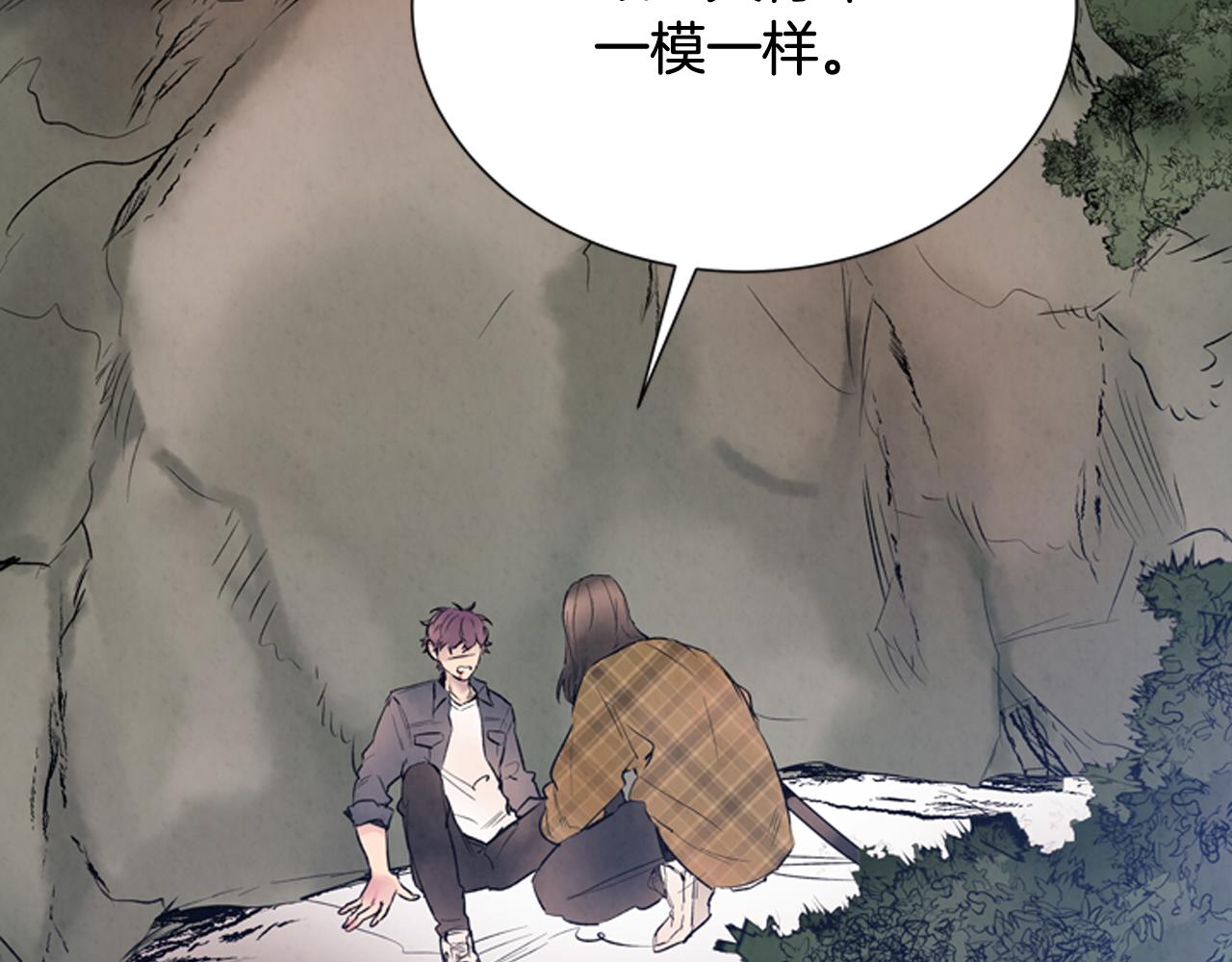 第81话 一模一样131