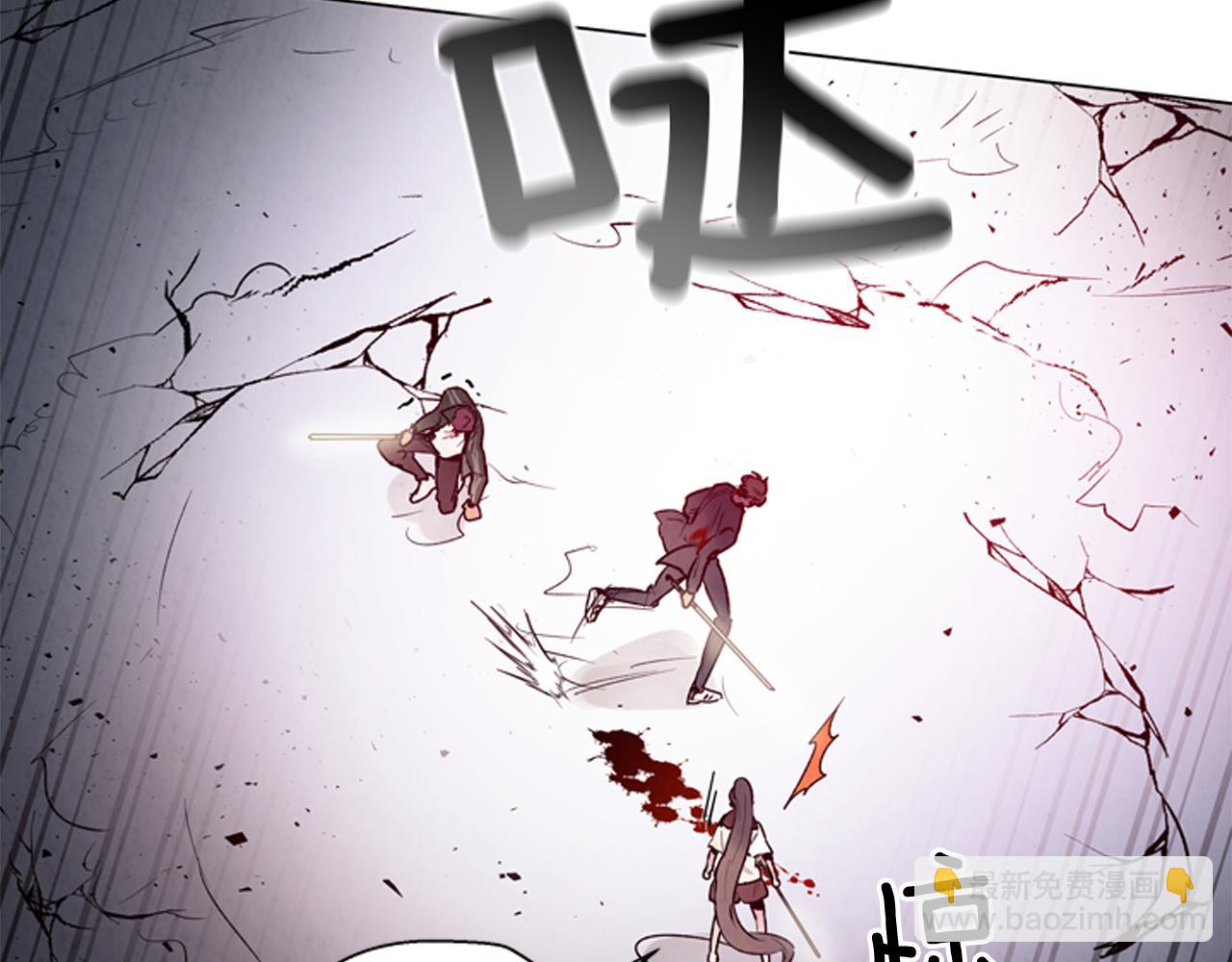 第81话 一模一样16
