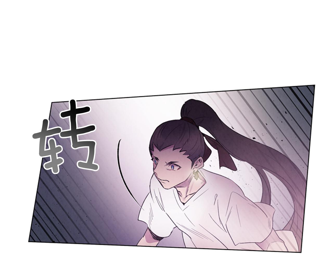 第81话 一模一样18