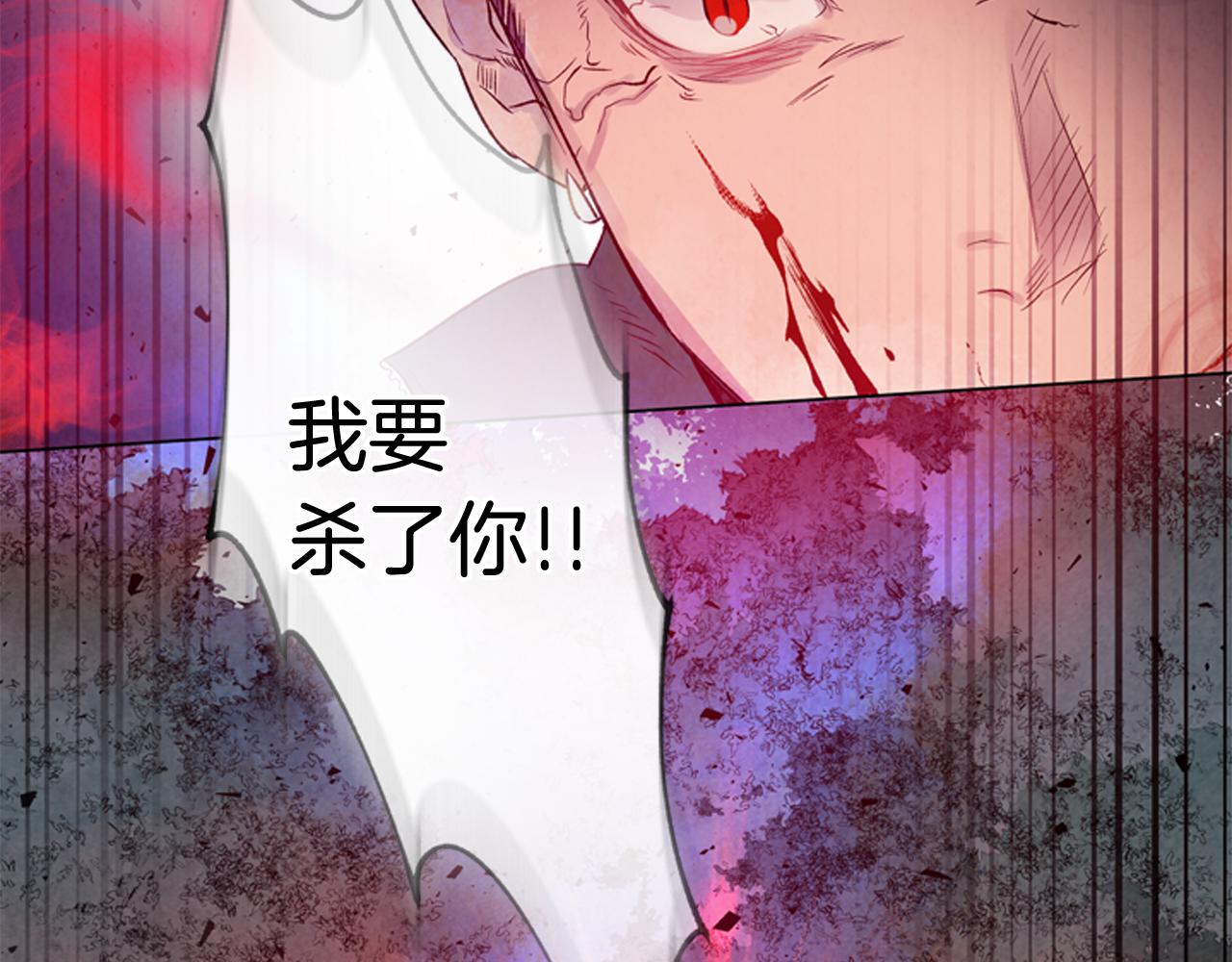 第81话 一模一样25
