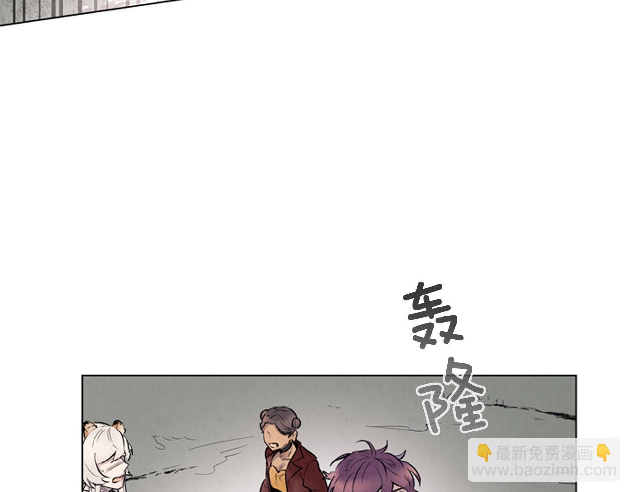 第81话 一模一样28