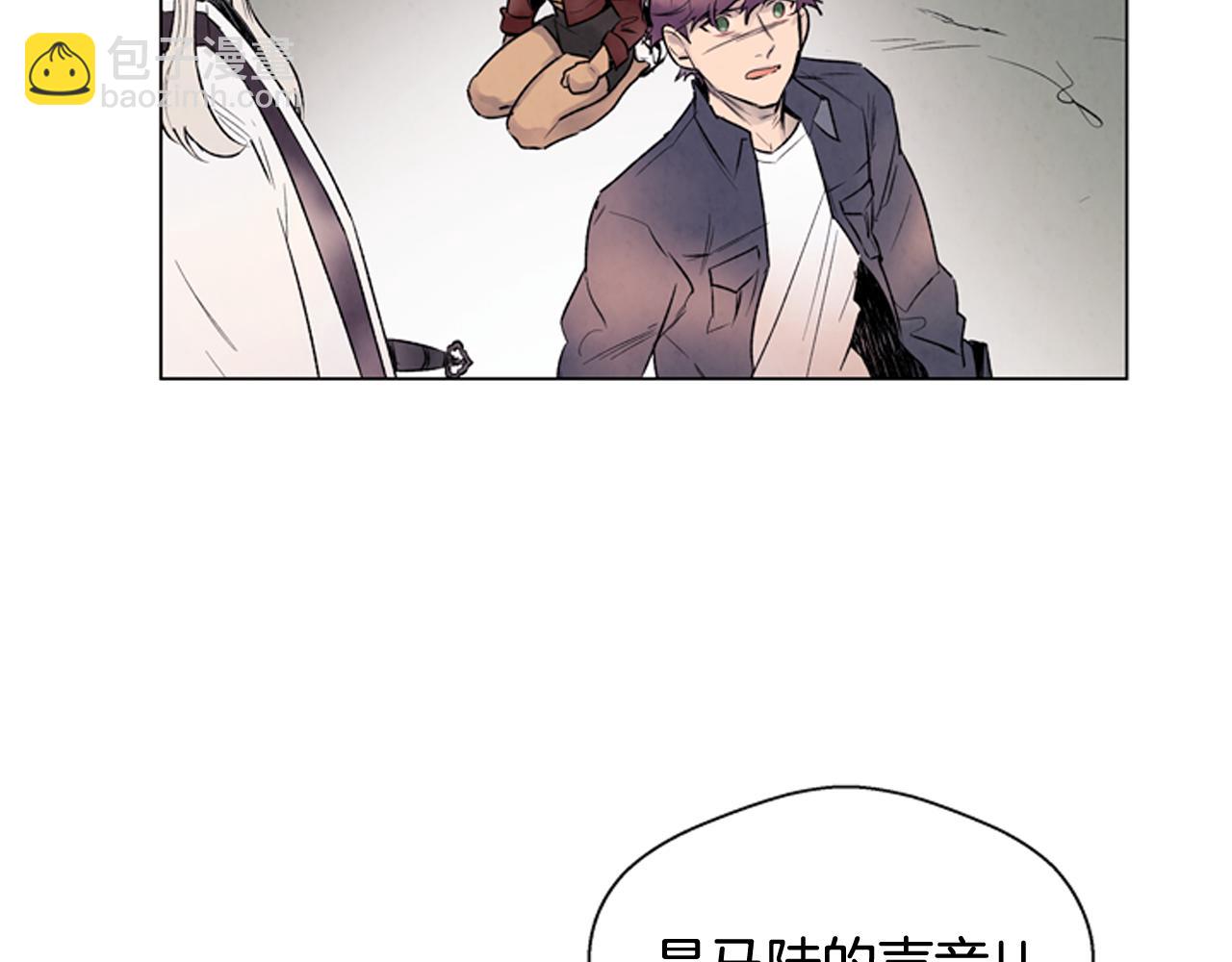 第81话 一模一样29