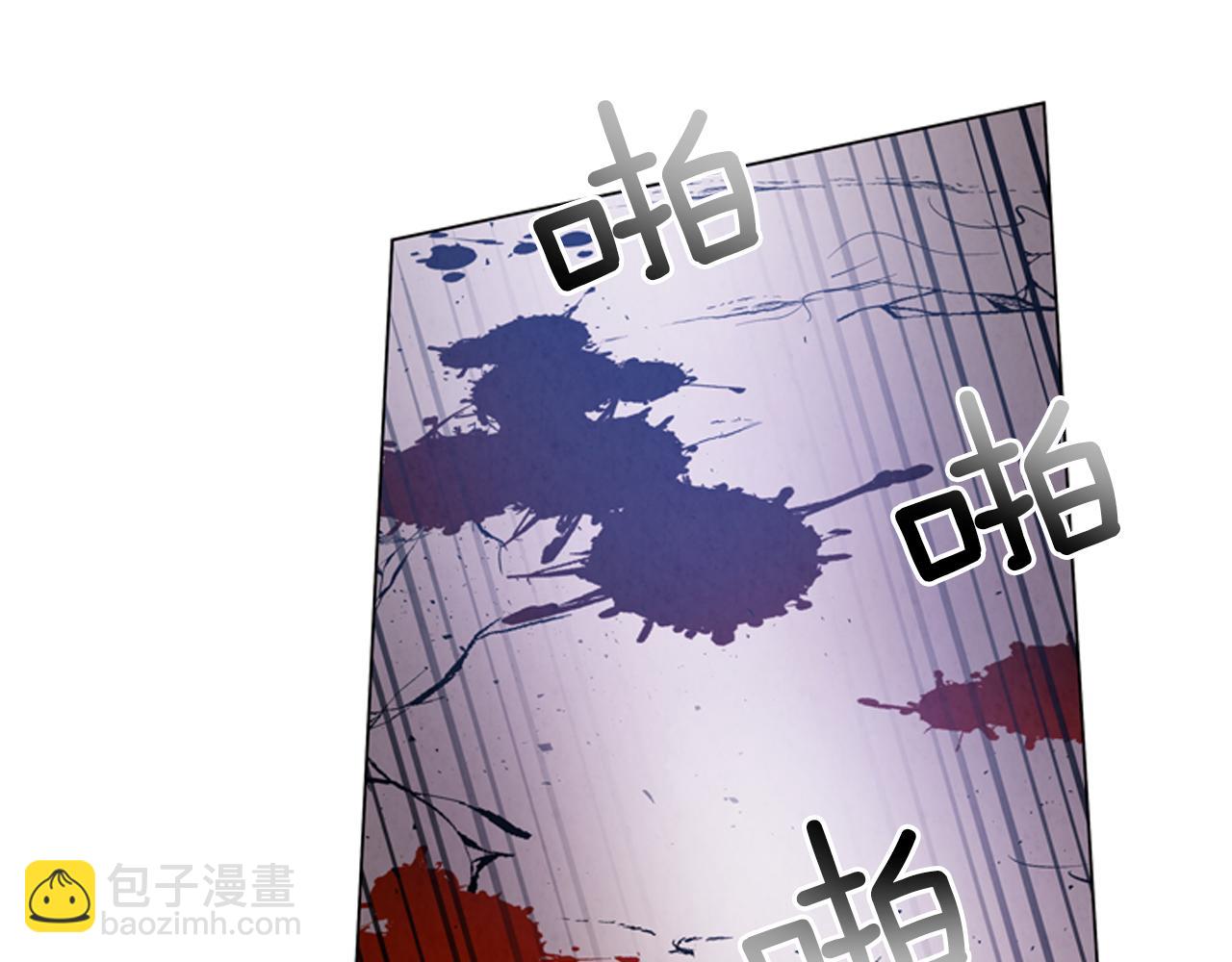 第81话 一模一样4