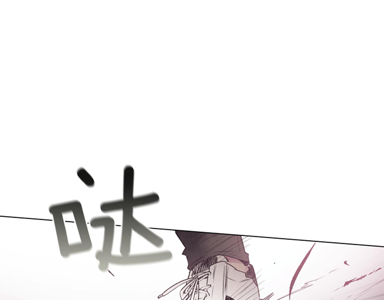 第81话 一模一样41