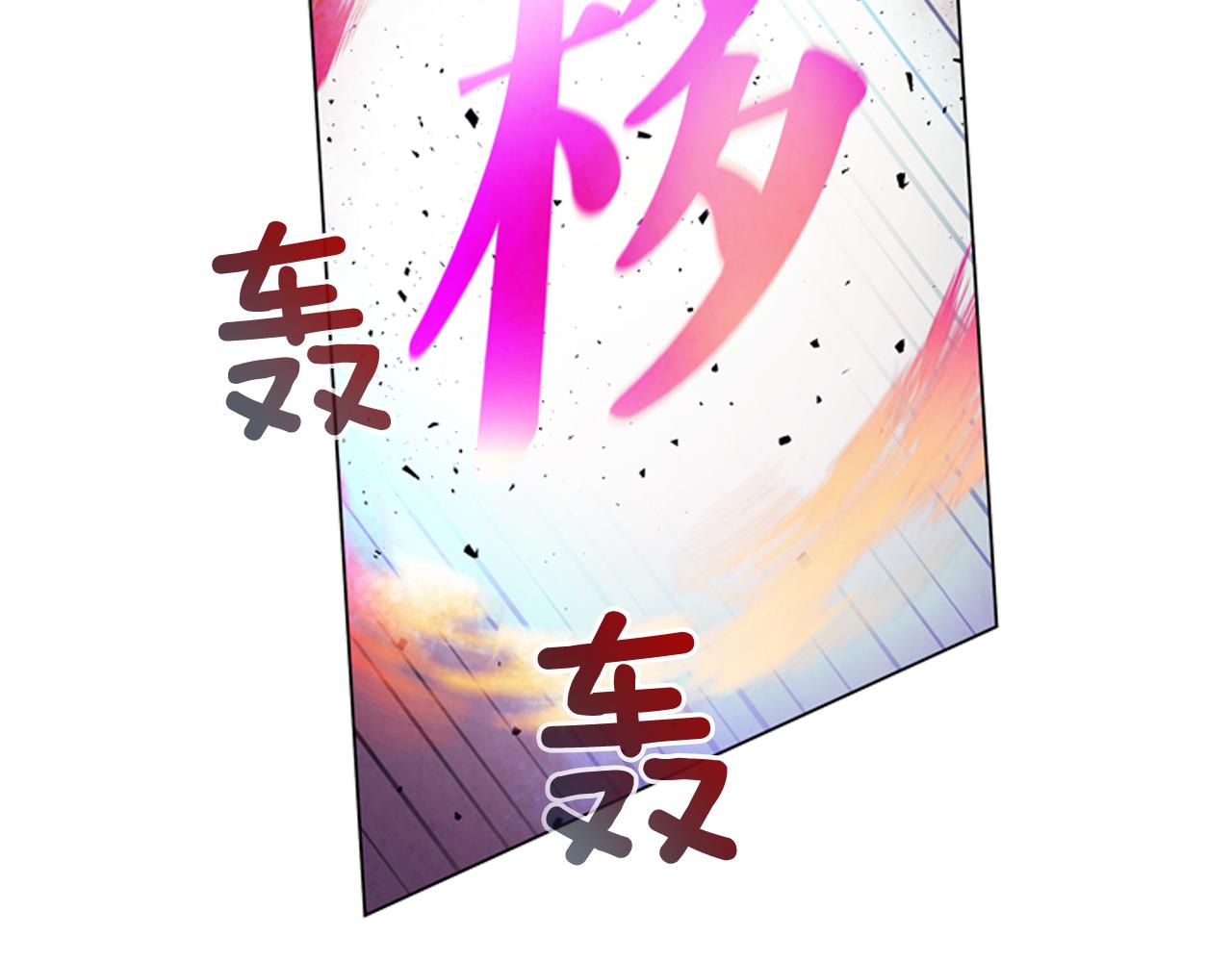 第81话 一模一样66