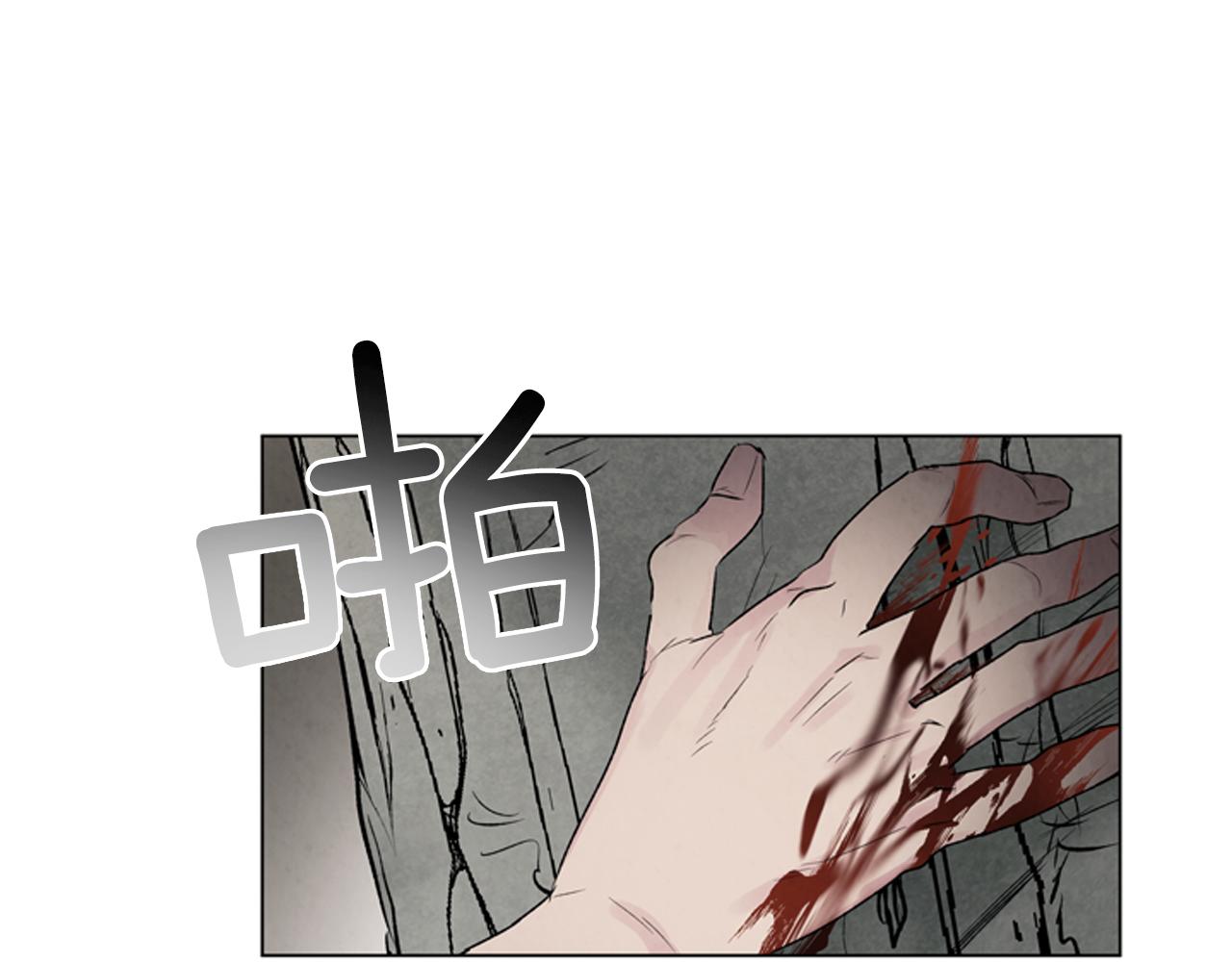 第81话 一模一样85