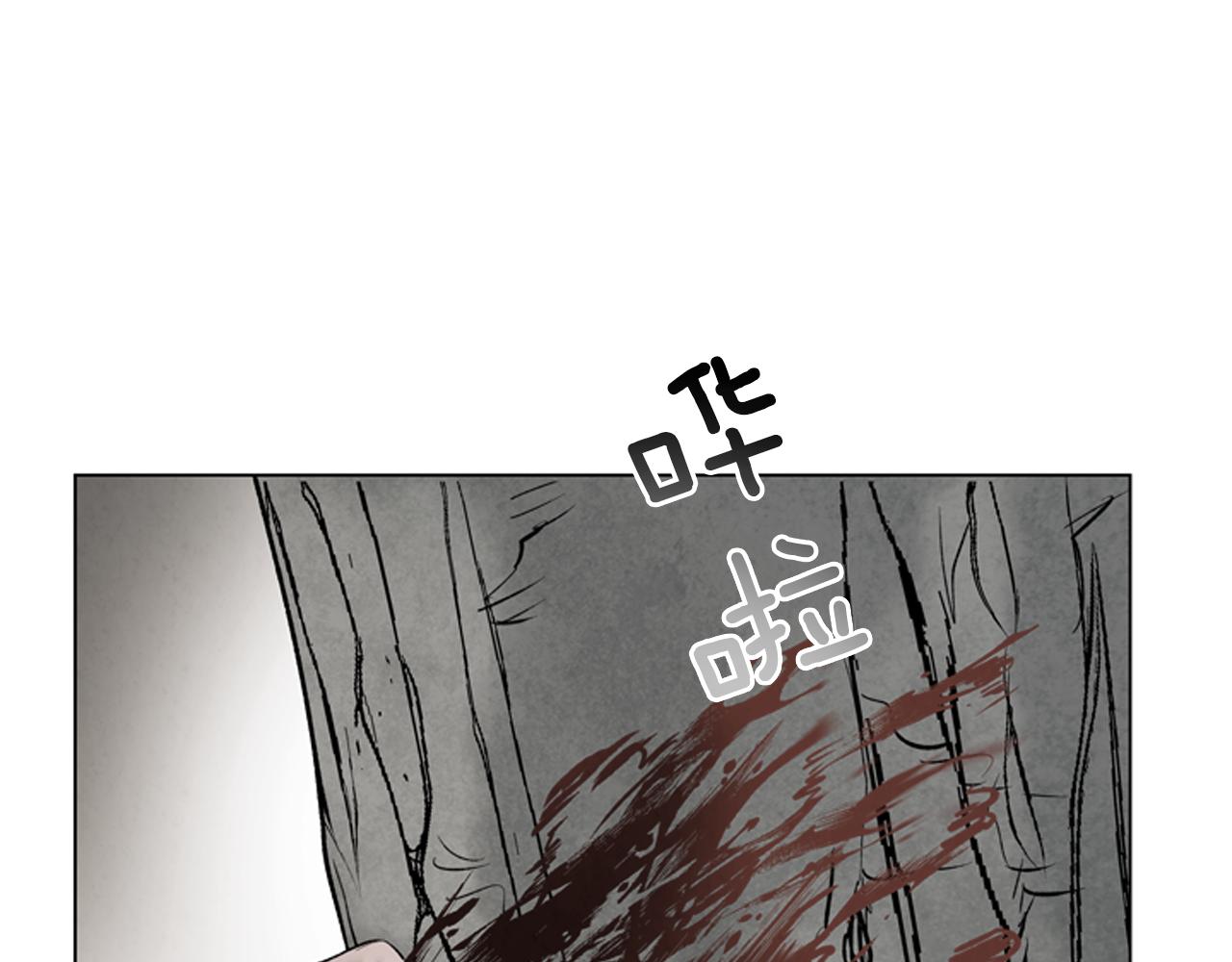 第81话 一模一样86