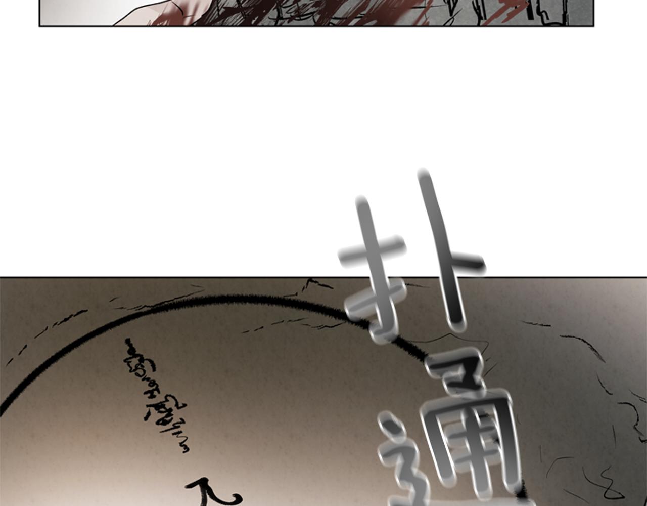 第81话 一模一样87