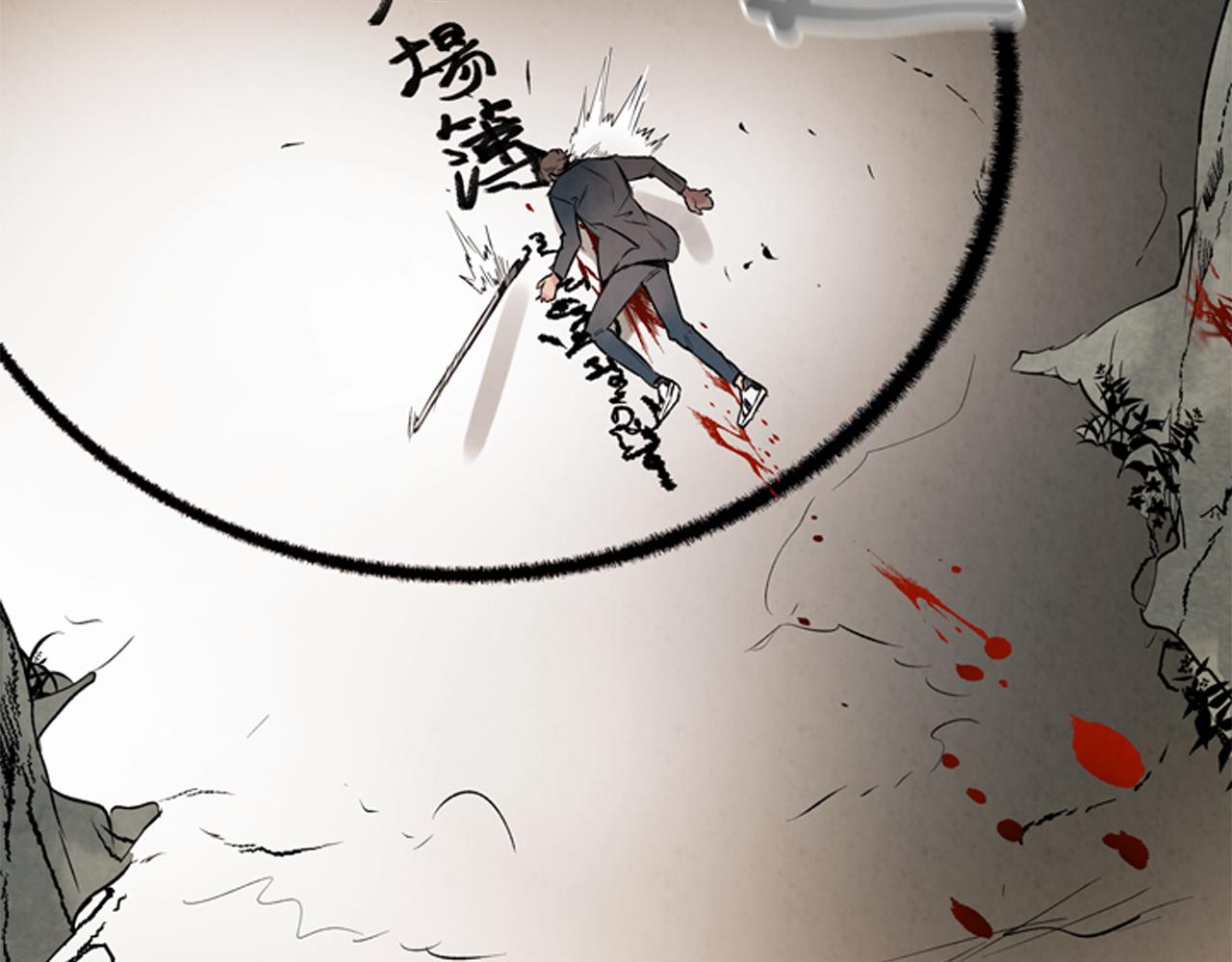 第81话 一模一样88