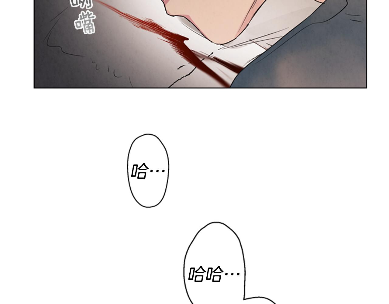 第81话 一模一样91