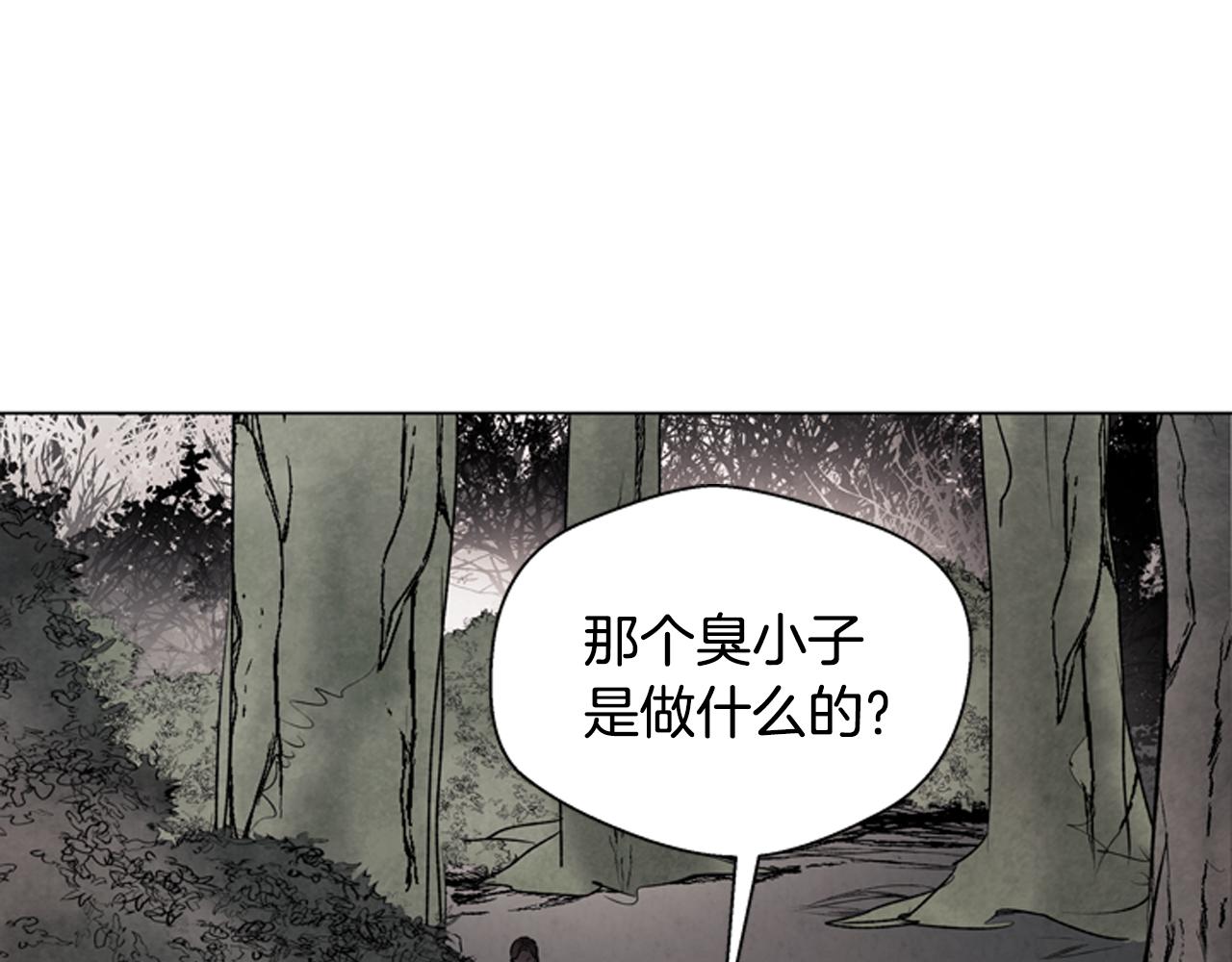 第81话 一模一样93