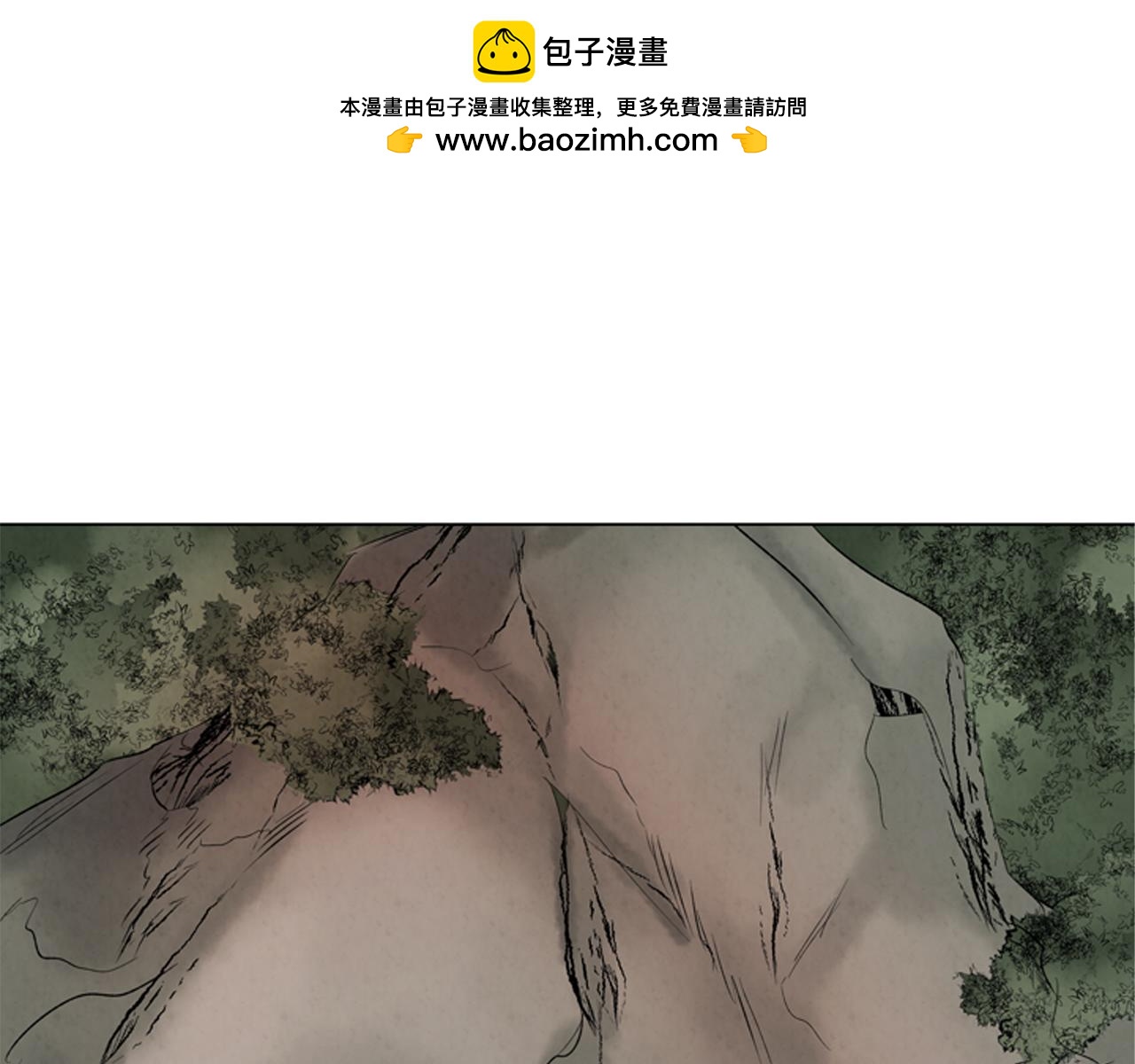 第82话 失明的诅咒0