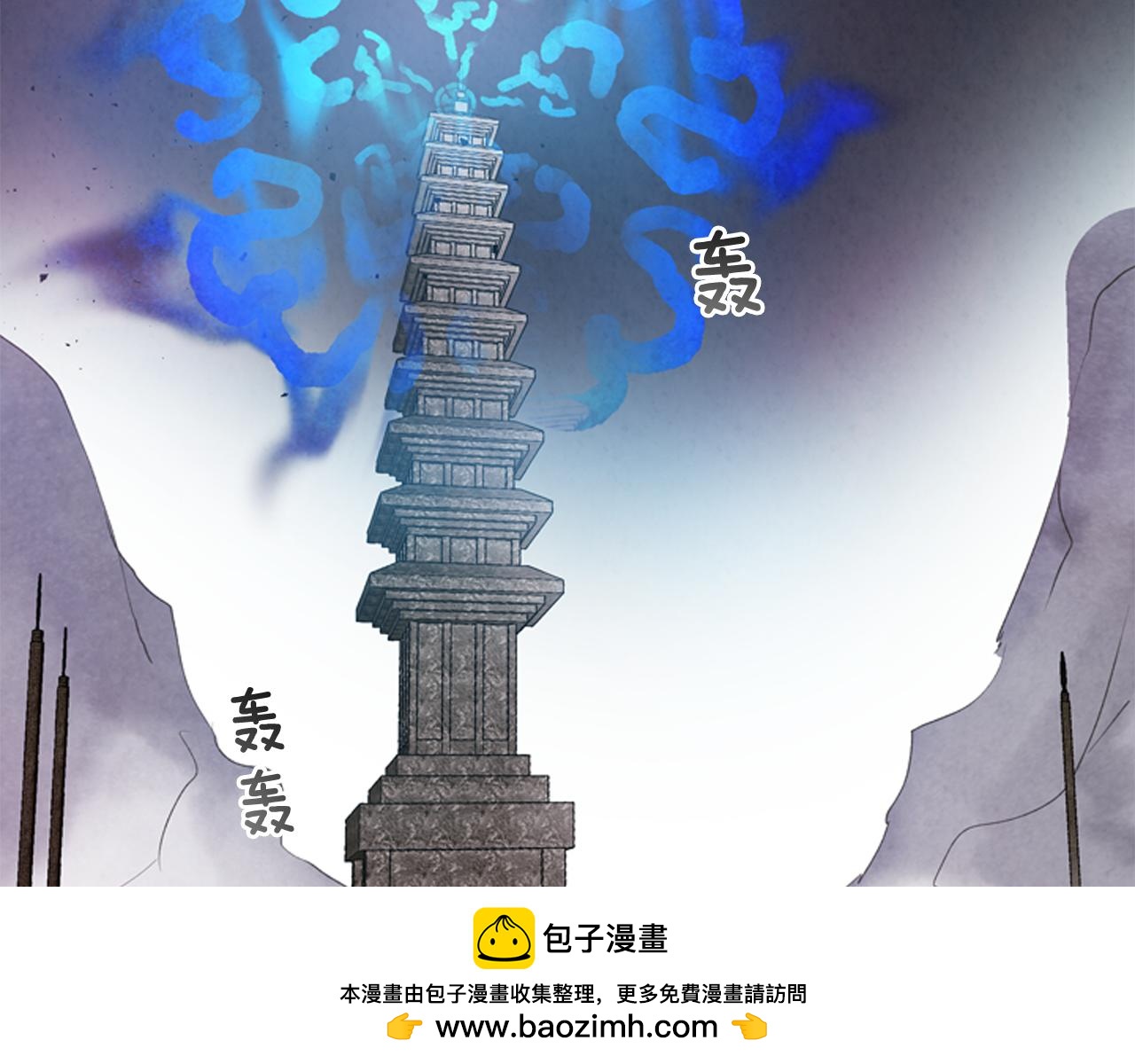 第82话 失明的诅咒107