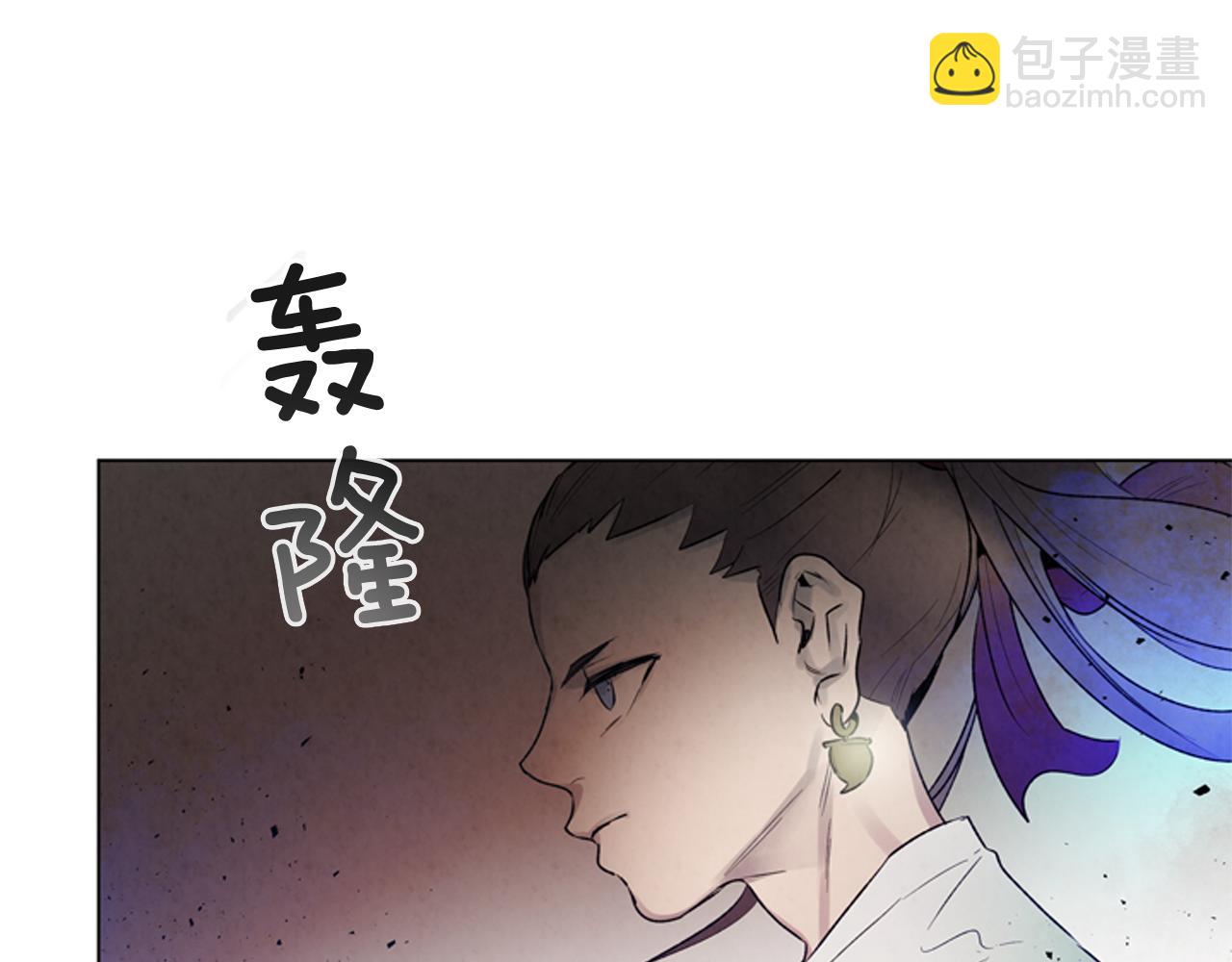 第82话 失明的诅咒130