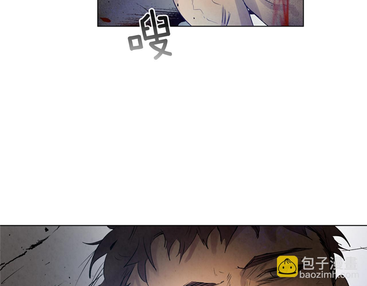第82话 失明的诅咒133