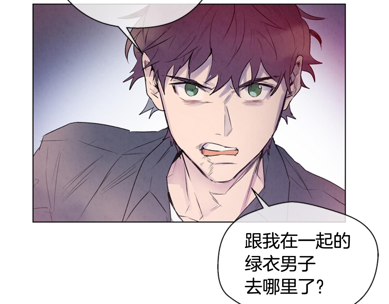 第82话 失明的诅咒22