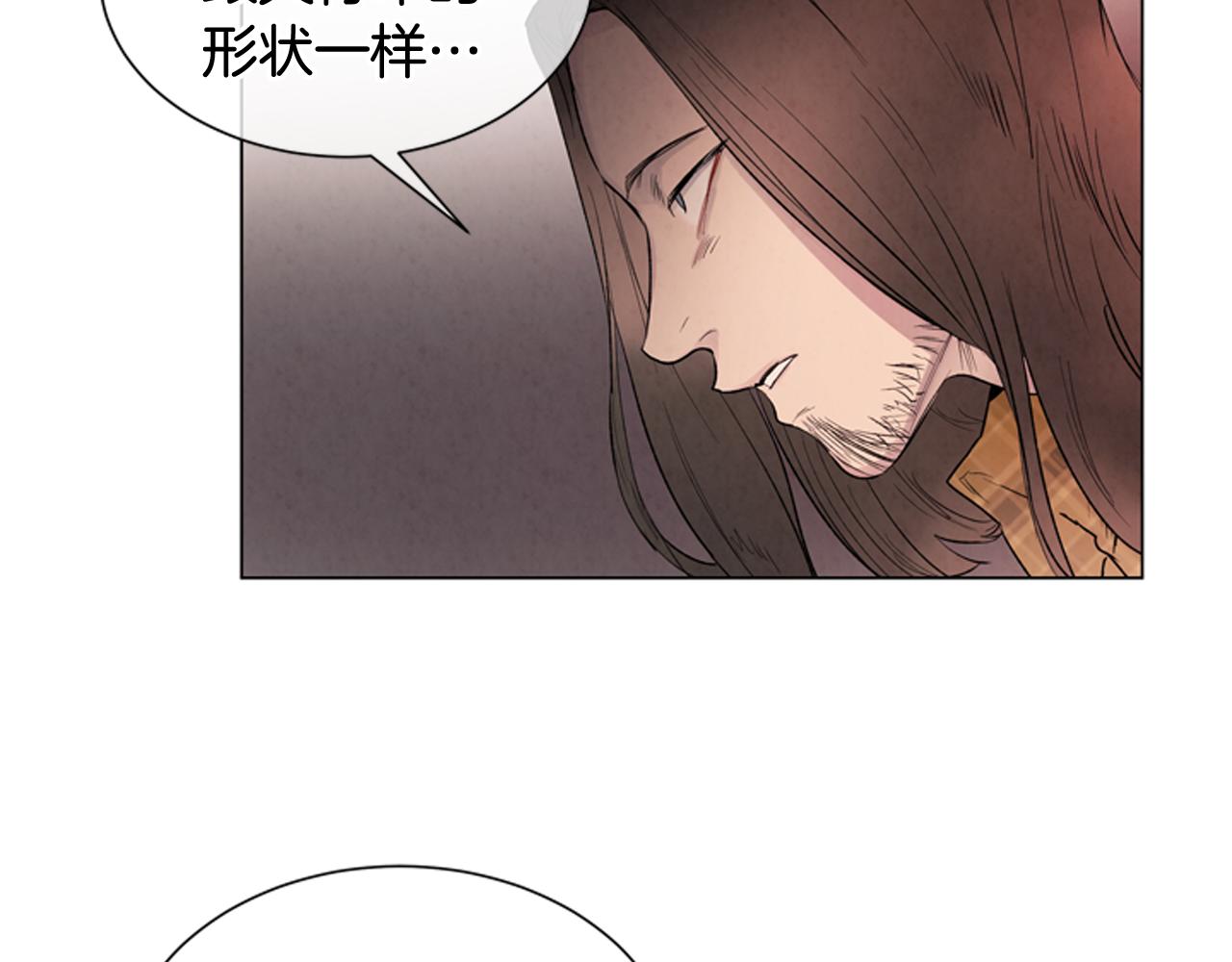 第82话 失明的诅咒4
