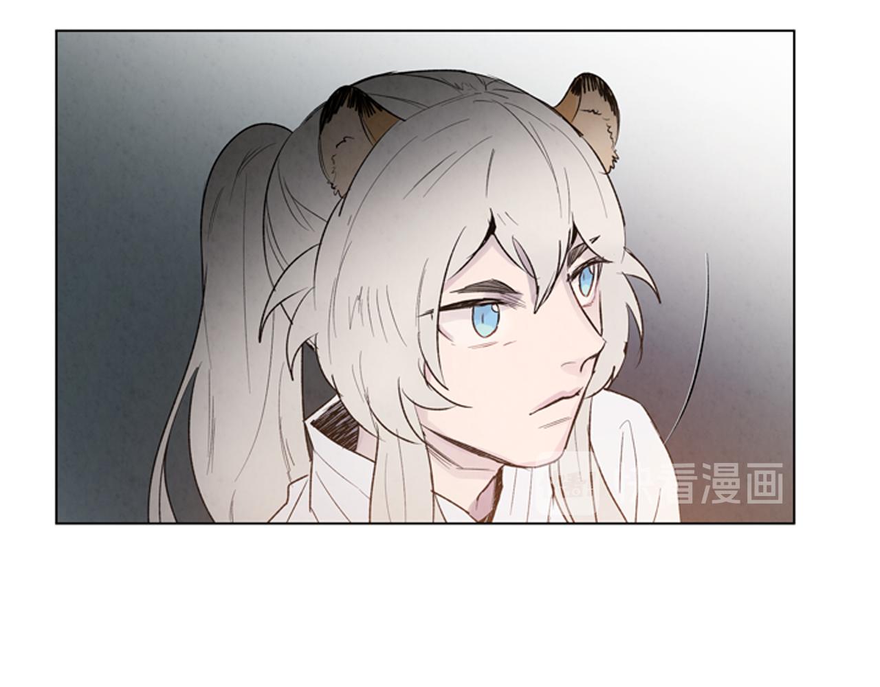 第82话 失明的诅咒83