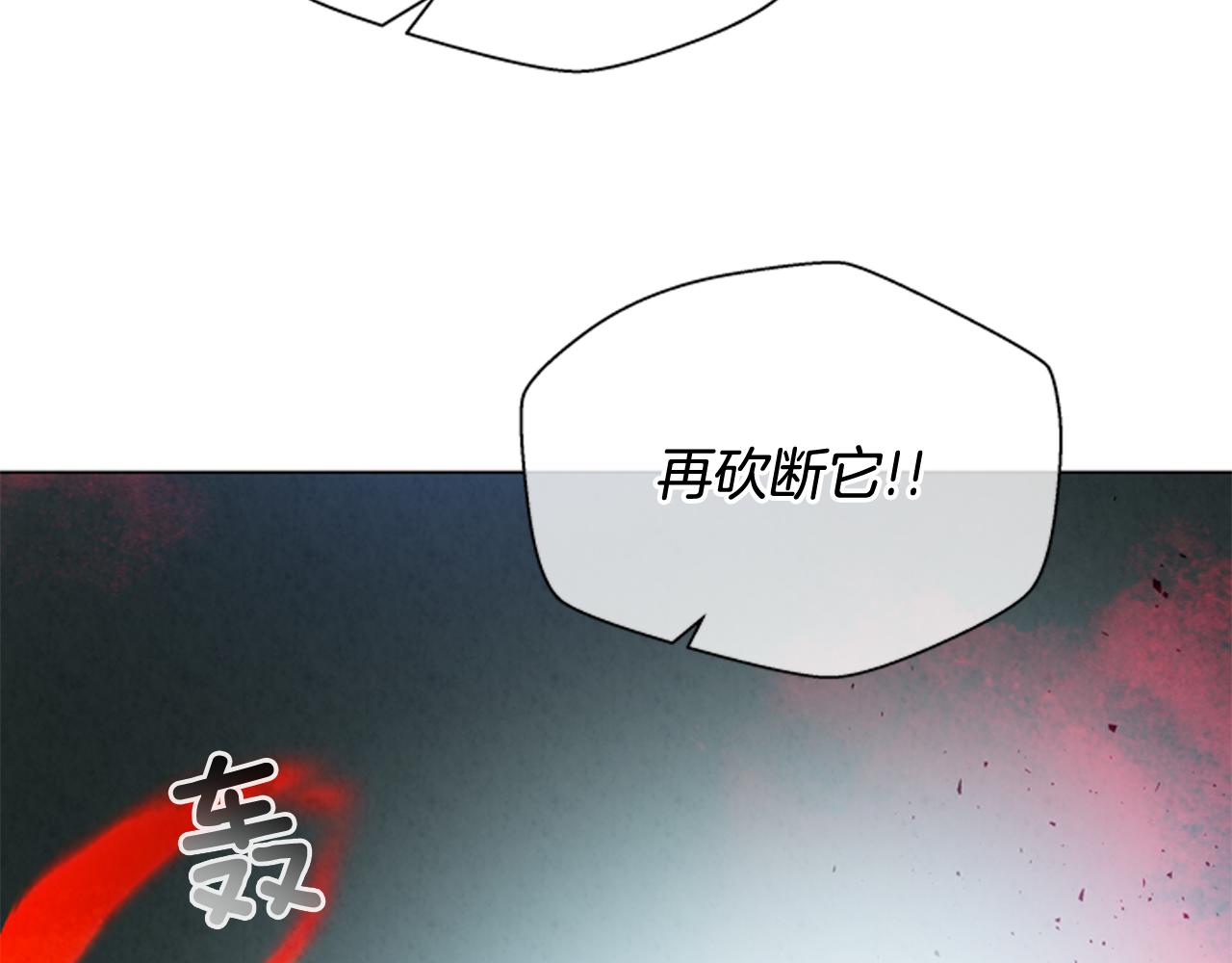 第83话 神仙下凡1