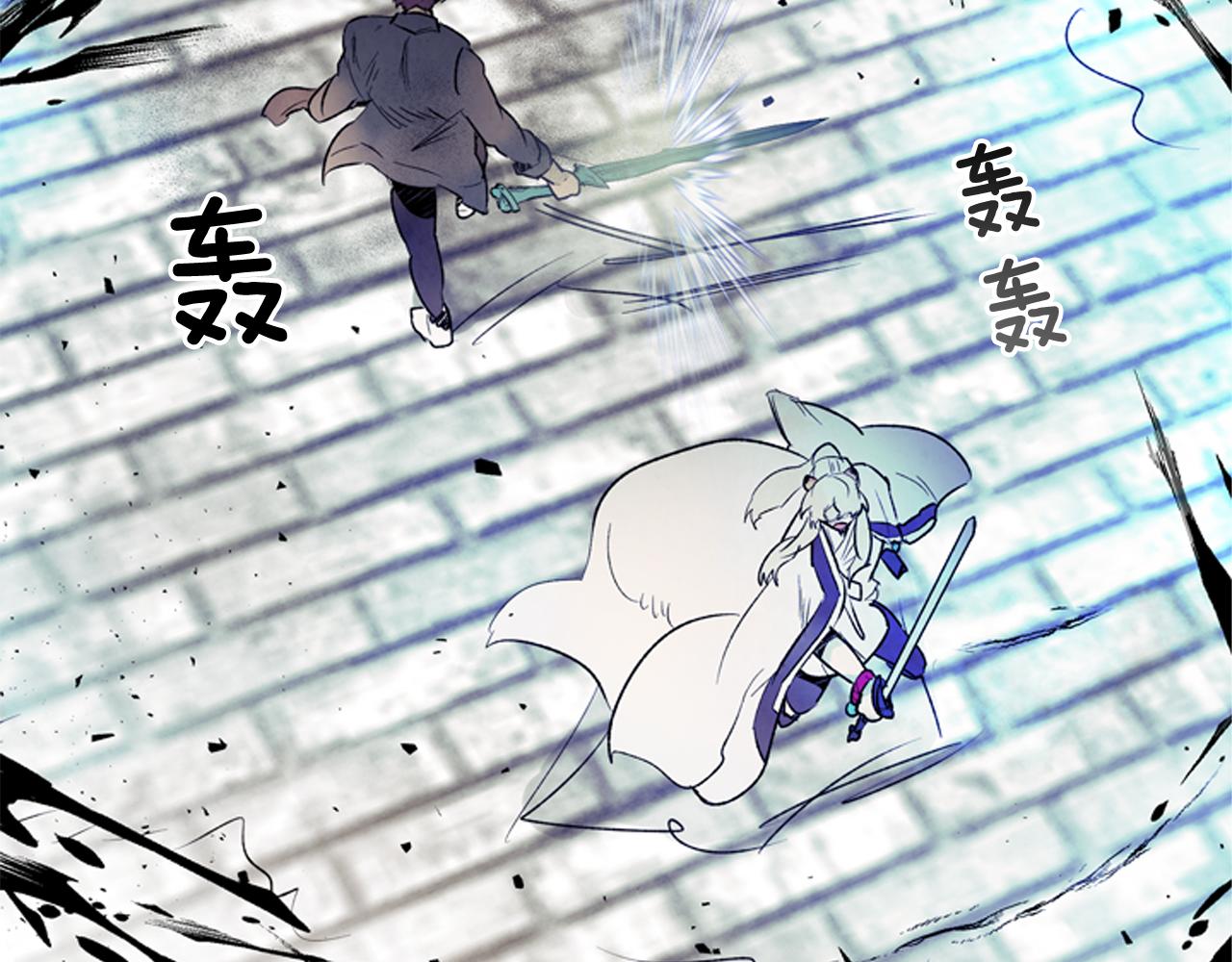 第83话 神仙下凡109